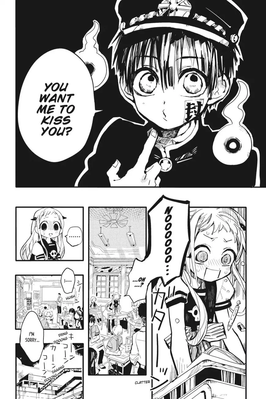 Jibaku Shounen Hanako-kun Chapter 8 page 2
