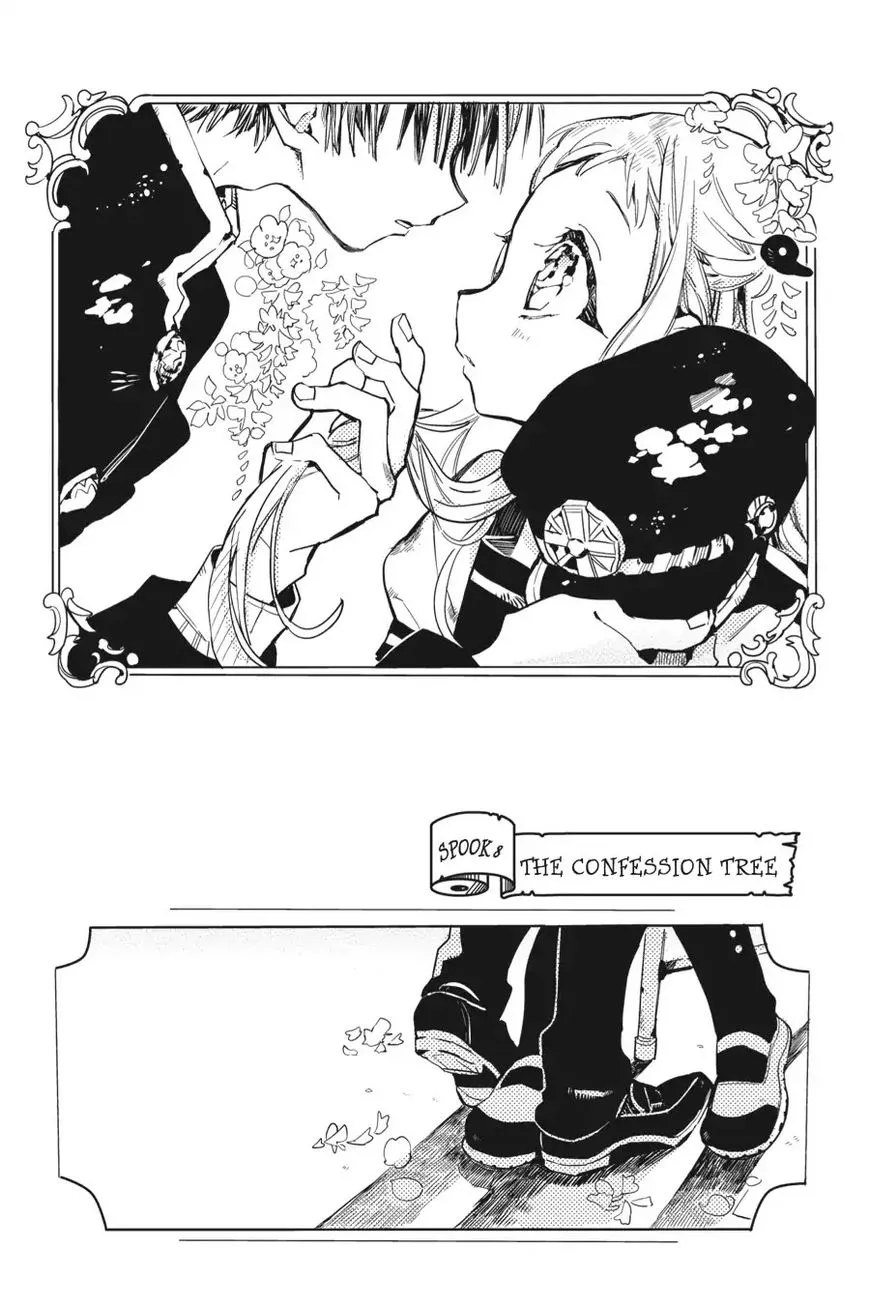 Jibaku Shounen Hanako-kun Chapter 8 page 3