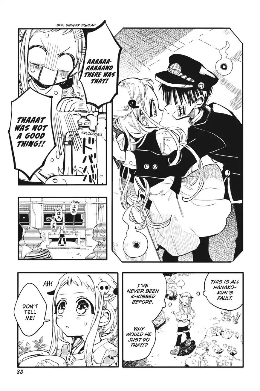 Jibaku Shounen Hanako-kun Chapter 8 page 5