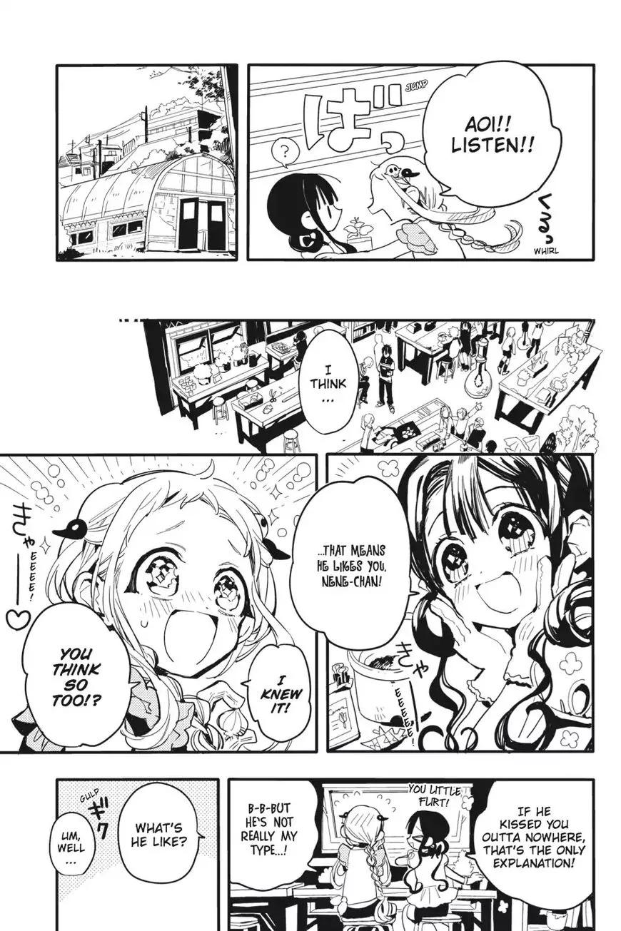 Jibaku Shounen Hanako-kun Chapter 8 page 7