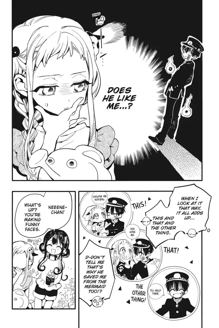 Jibaku Shounen Hanako-kun Chapter 8 page 6