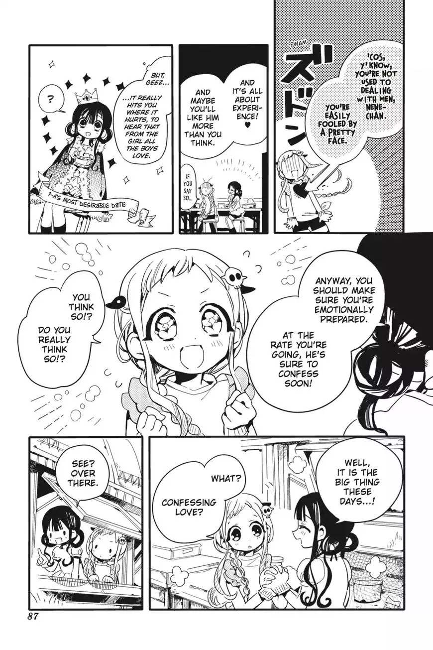 Jibaku Shounen Hanako-kun Chapter 8 page 9