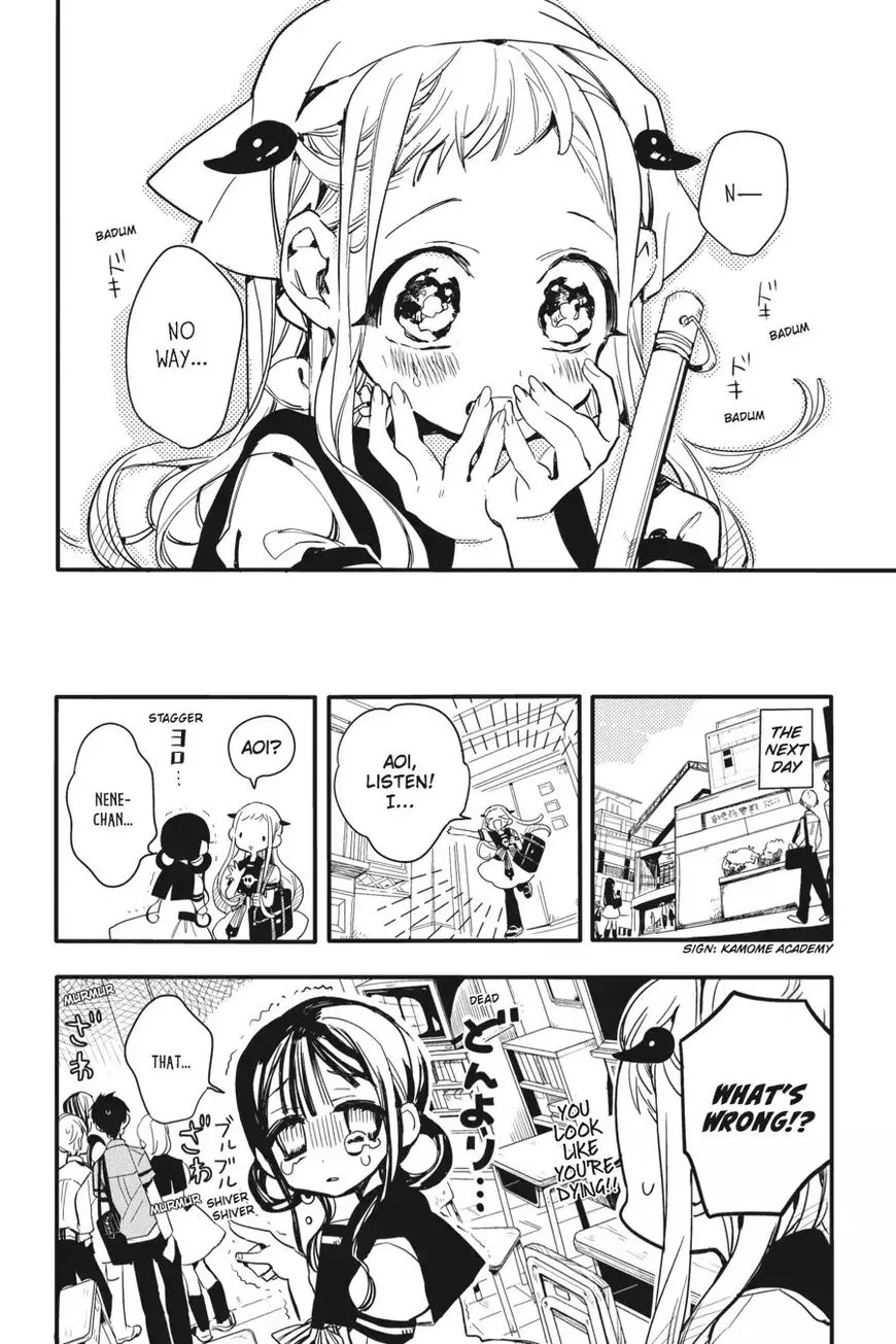 Jibaku Shounen Hanako-kun Chapter 8 page 14