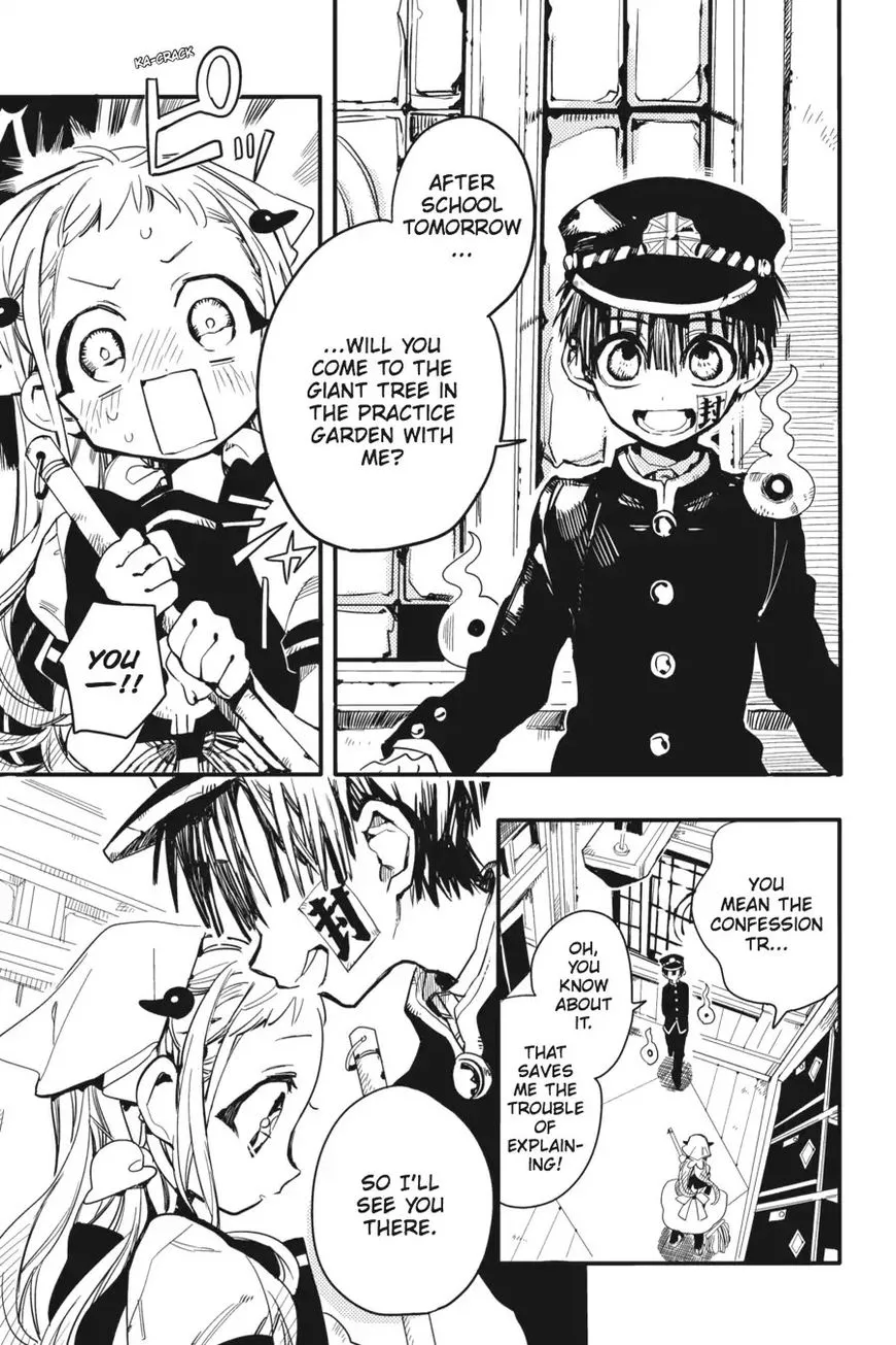 Jibaku Shounen Hanako-kun Chapter 8 page 13