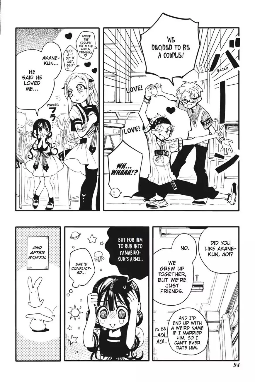 Jibaku Shounen Hanako-kun Chapter 8 page 16