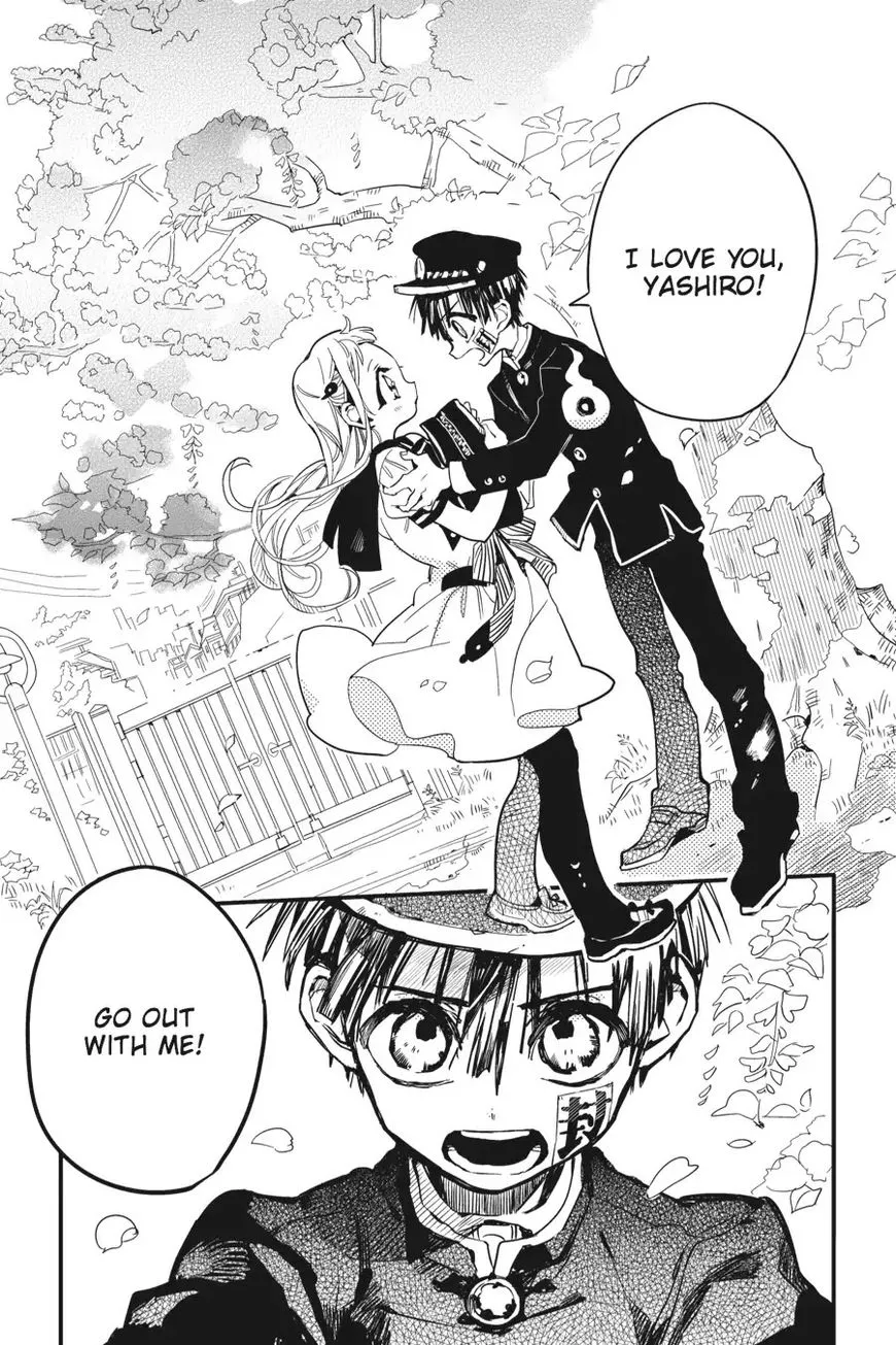 Jibaku Shounen Hanako-kun Chapter 8 page 21