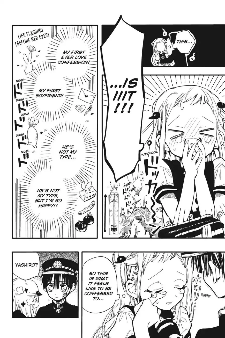 Jibaku Shounen Hanako-kun Chapter 8 page 22