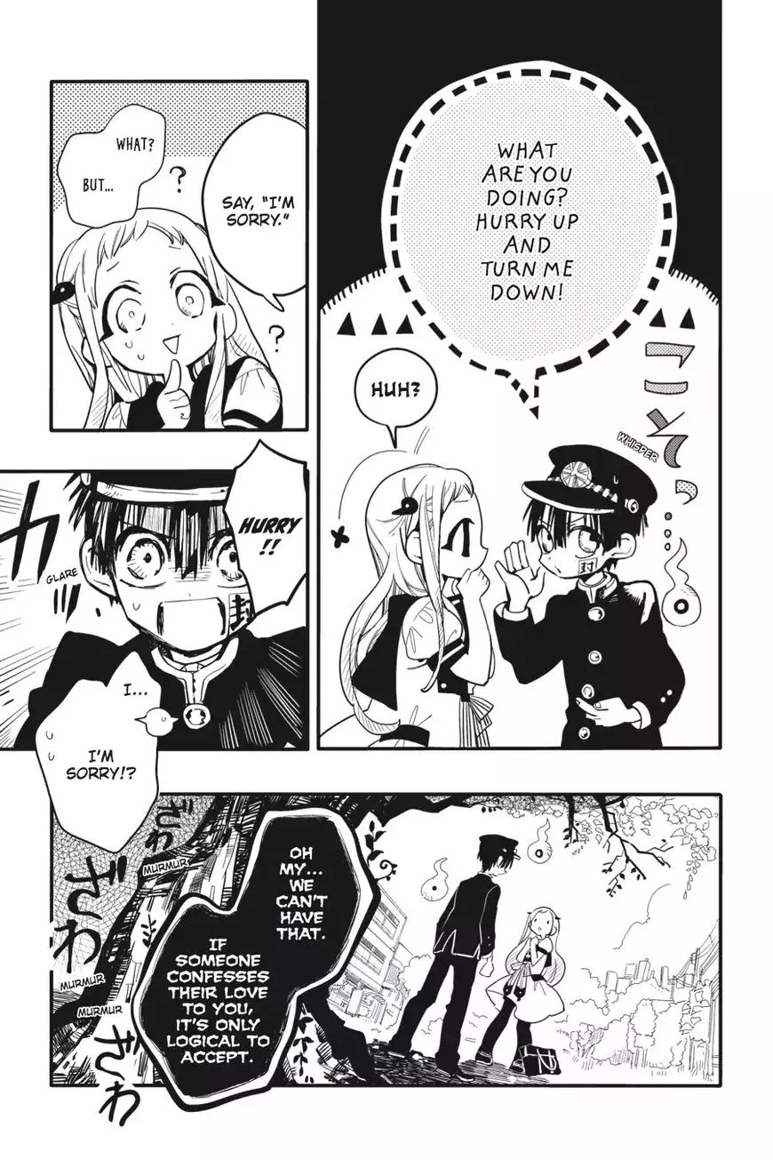 Jibaku Shounen Hanako-kun Chapter 8 page 23