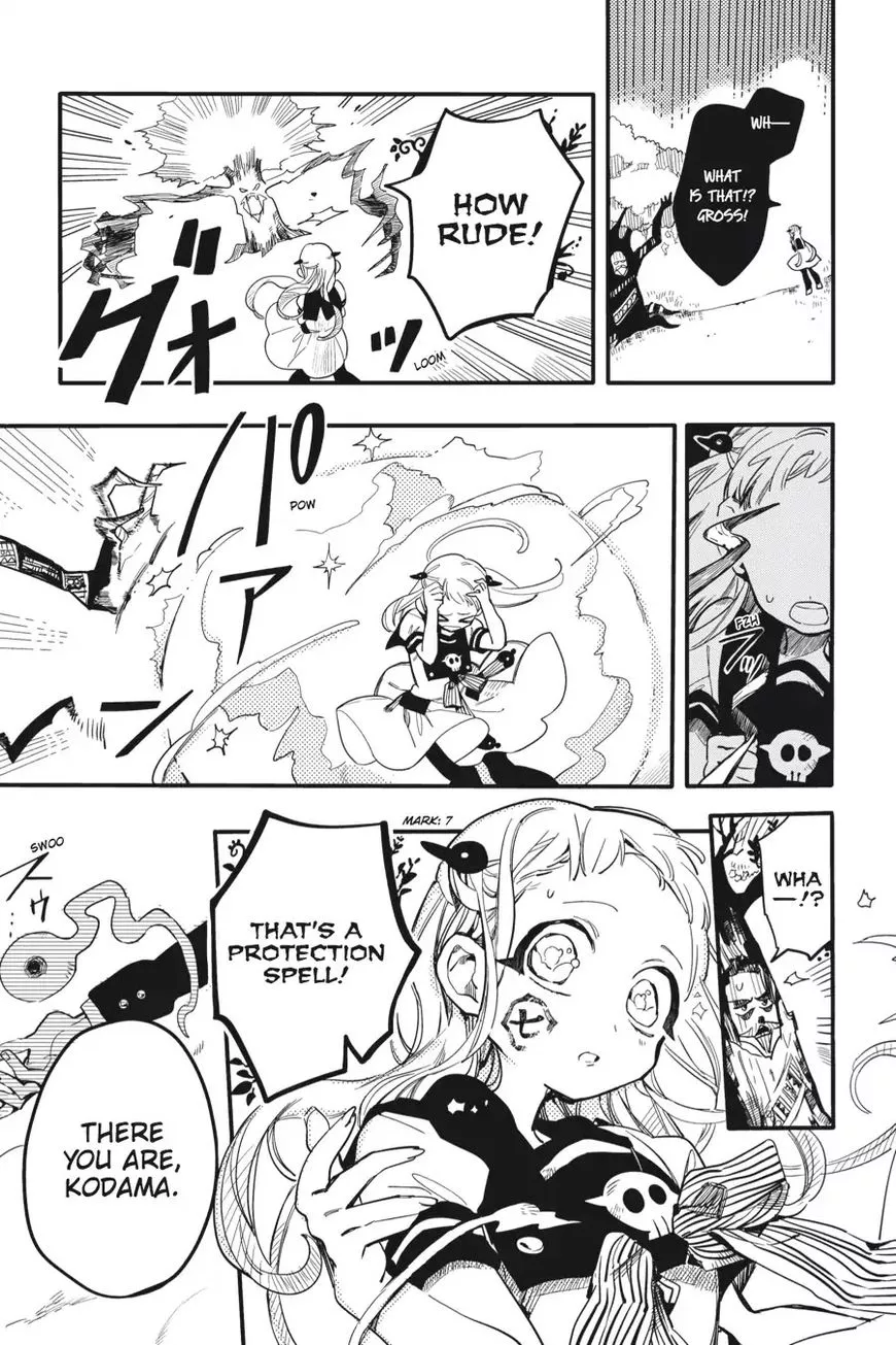 Jibaku Shounen Hanako-kun Chapter 8 page 25