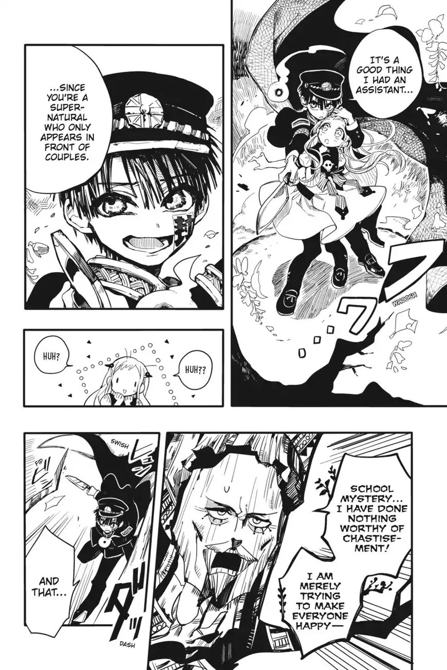 Jibaku Shounen Hanako-kun Chapter 8 page 26