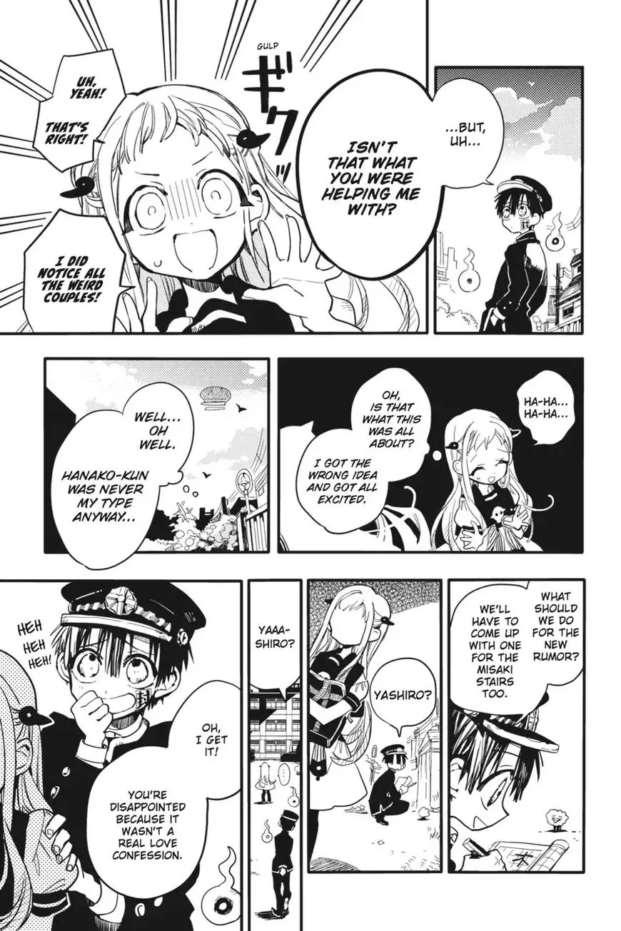 Jibaku Shounen Hanako-kun Chapter 8 page 29