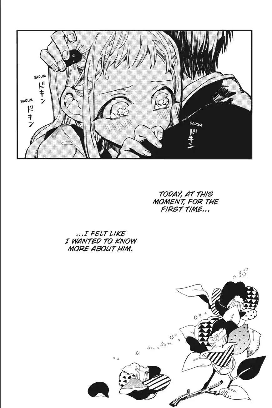Jibaku Shounen Hanako-kun Chapter 8 page 35