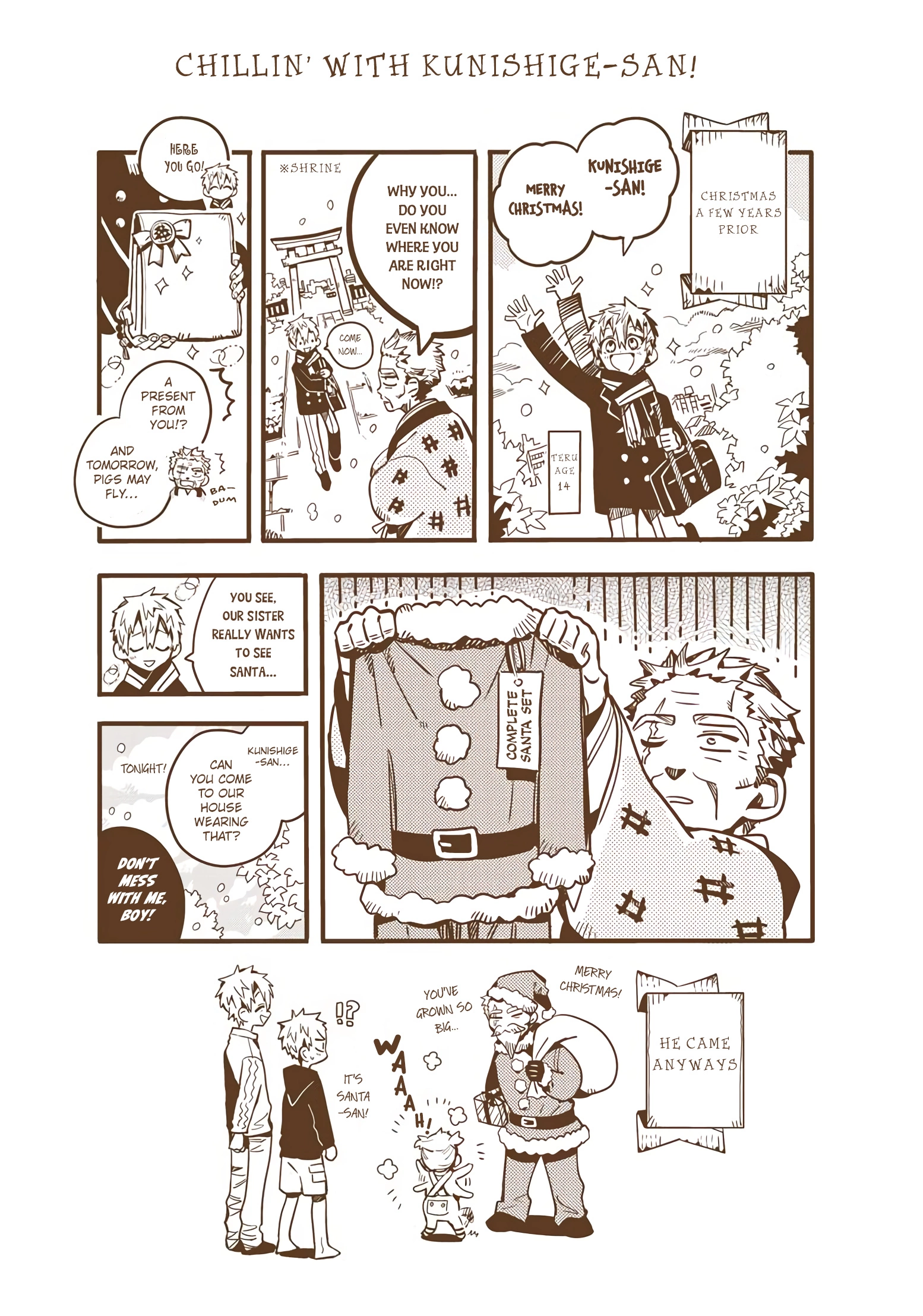 Jibaku Shounen Hanako-kun Chapter 80.5 page 1