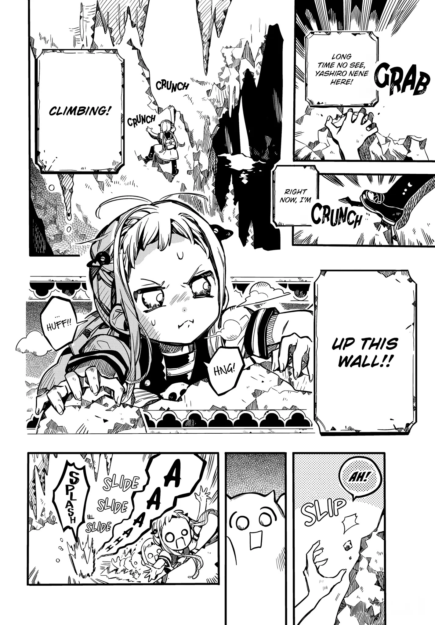 Jibaku Shounen Hanako-kun Chapter 80 page 6
