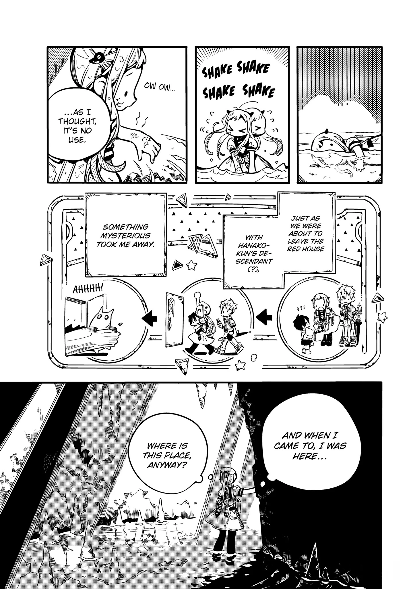 Jibaku Shounen Hanako-kun Chapter 80 page 7