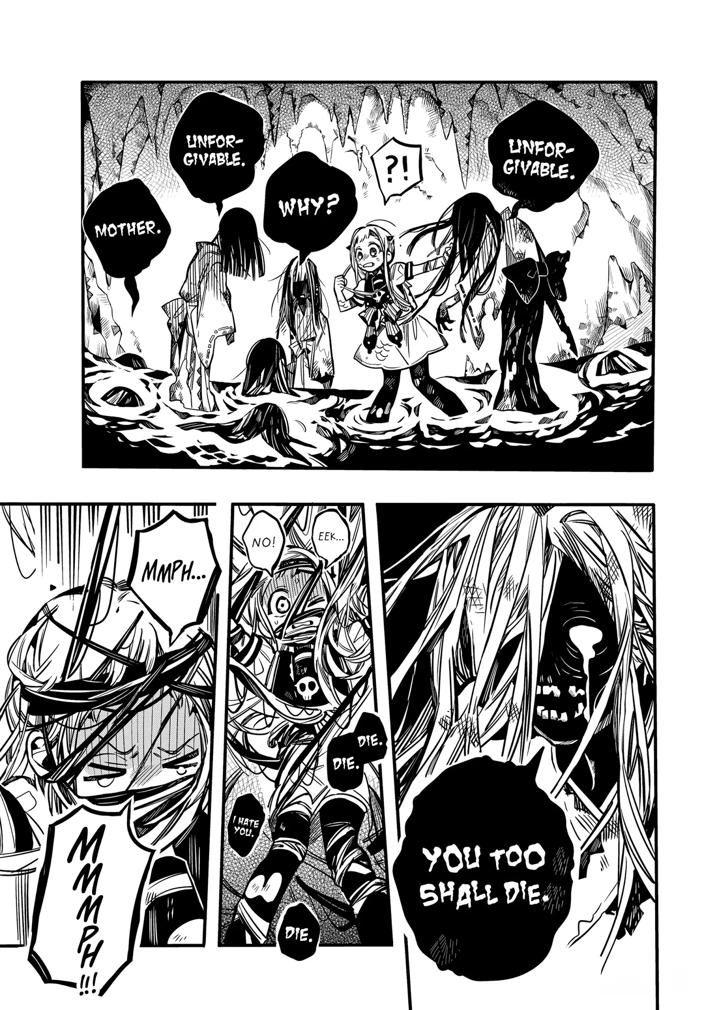 Jibaku Shounen Hanako-kun Chapter 80 page 11