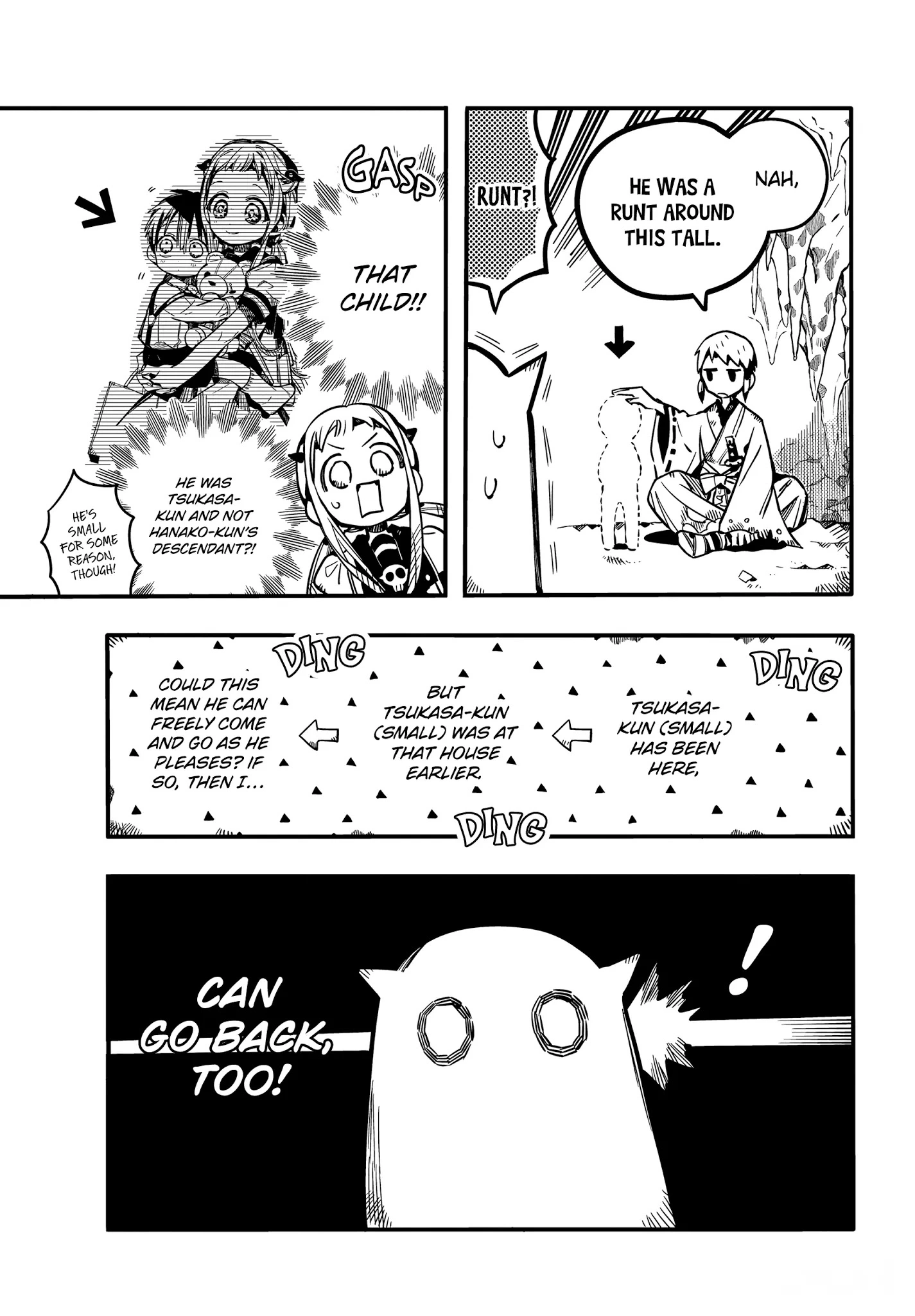 Jibaku Shounen Hanako-kun Chapter 80 page 23
