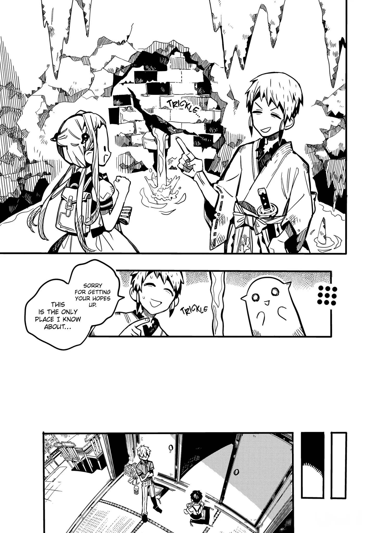 Jibaku Shounen Hanako-kun Chapter 80 page 31