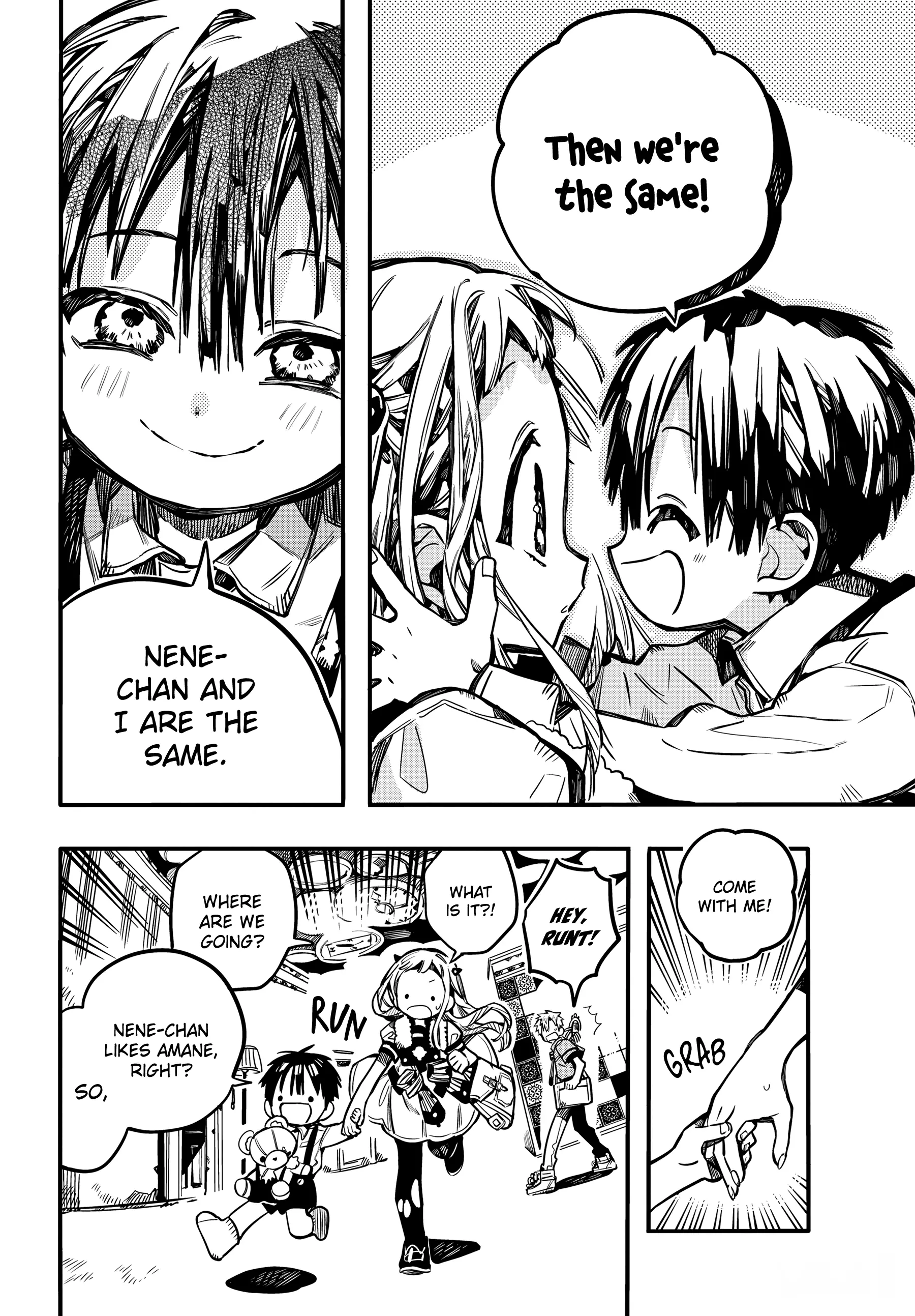 Jibaku Shounen Hanako-kun Chapter 81 page 13