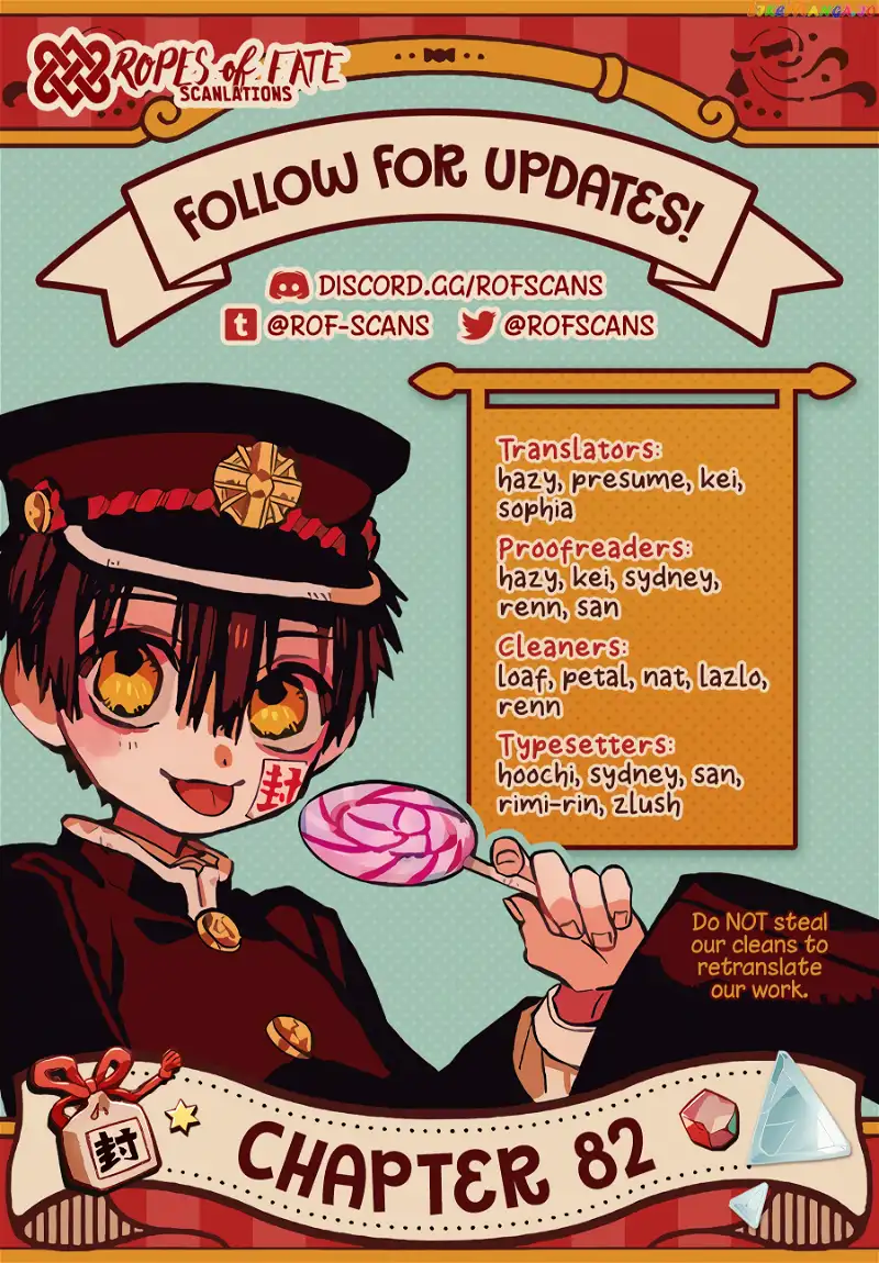 Jibaku Shounen Hanako-kun Chapter 82 page 1