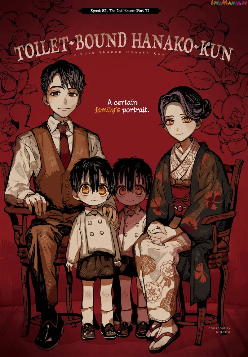 Jibaku Shounen Hanako-kun Chapter 82 page 2