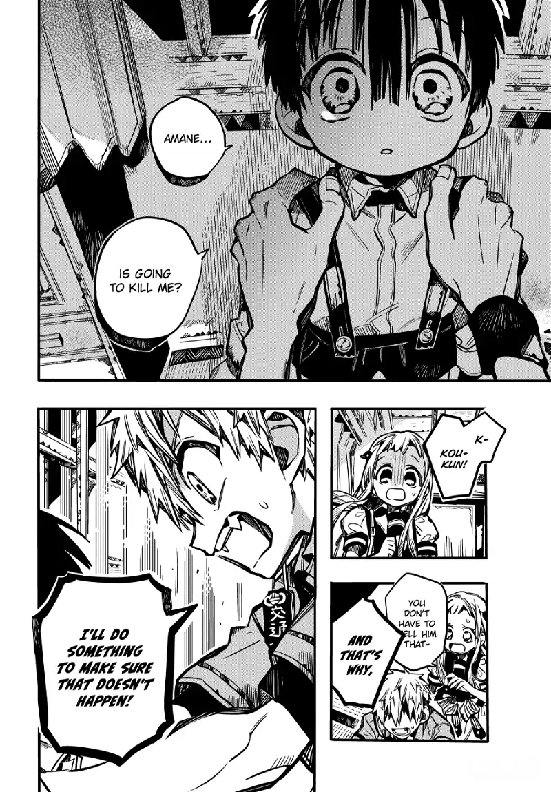 Jibaku Shounen Hanako-kun Chapter 82 page 4
