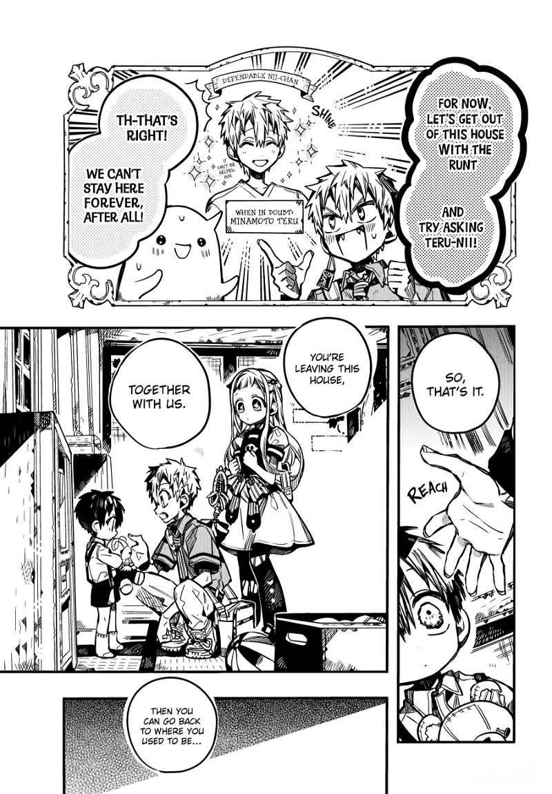 Jibaku Shounen Hanako-kun Chapter 82 page 9