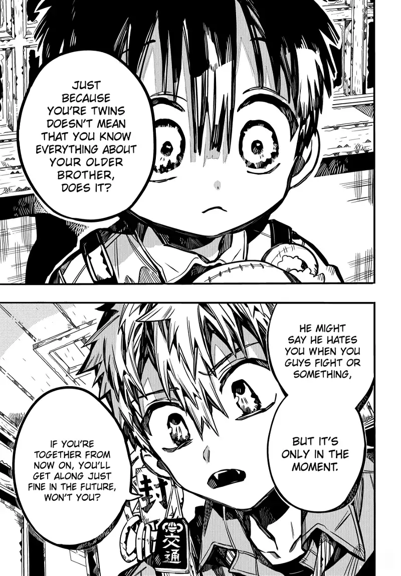 Jibaku Shounen Hanako-kun Chapter 82 page 11