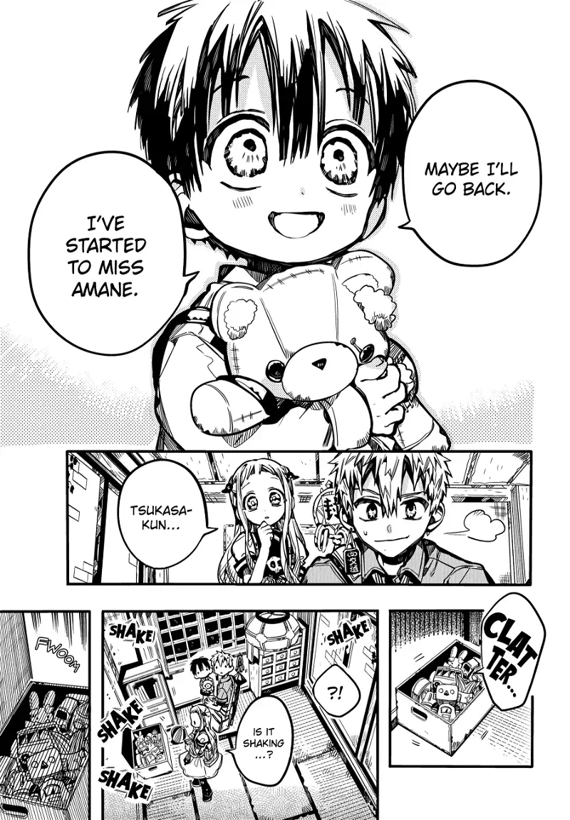 Jibaku Shounen Hanako-kun Chapter 82 page 13