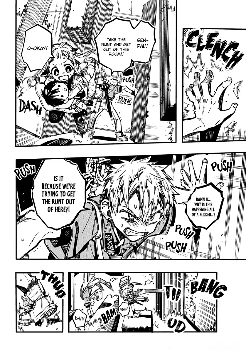 Jibaku Shounen Hanako-kun Chapter 82 page 16