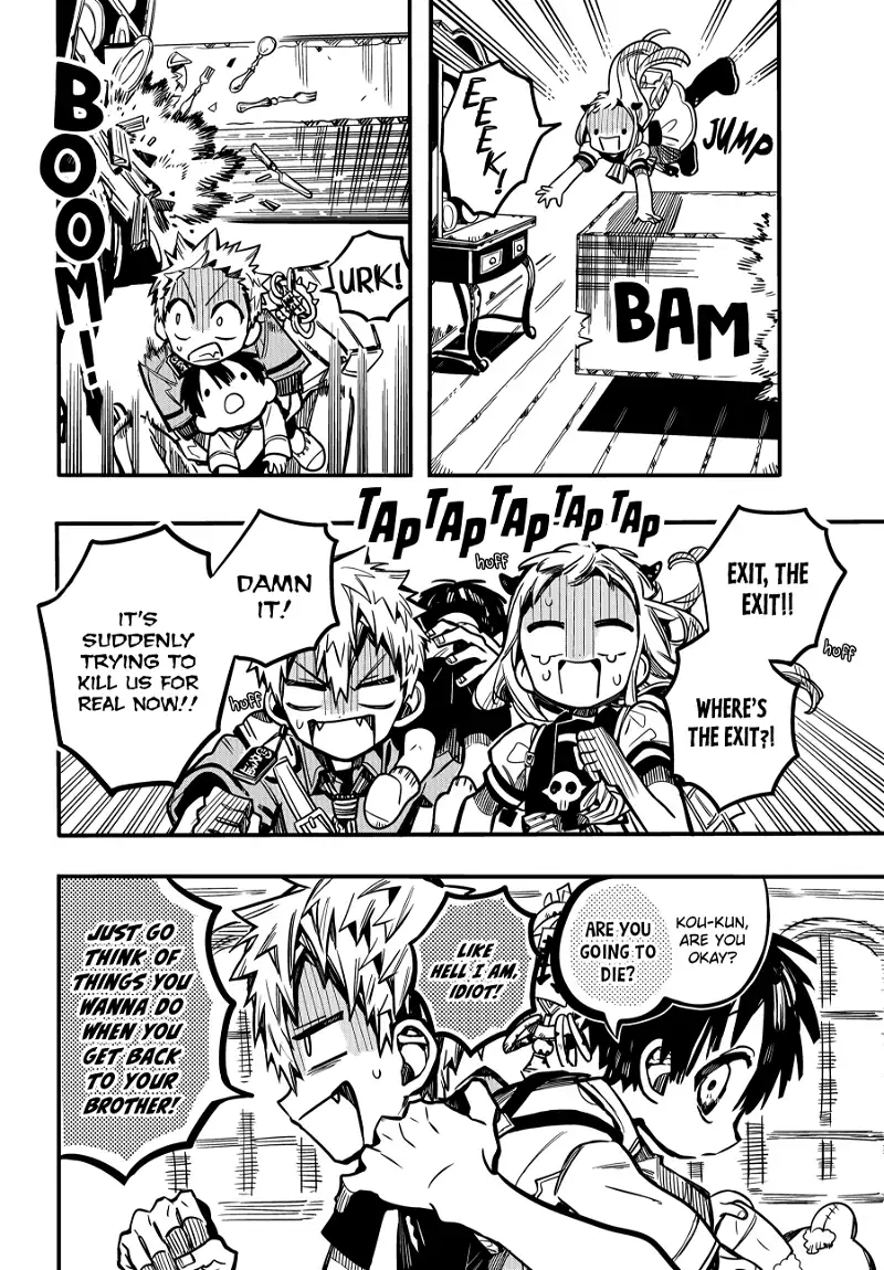 Jibaku Shounen Hanako-kun Chapter 82 page 20