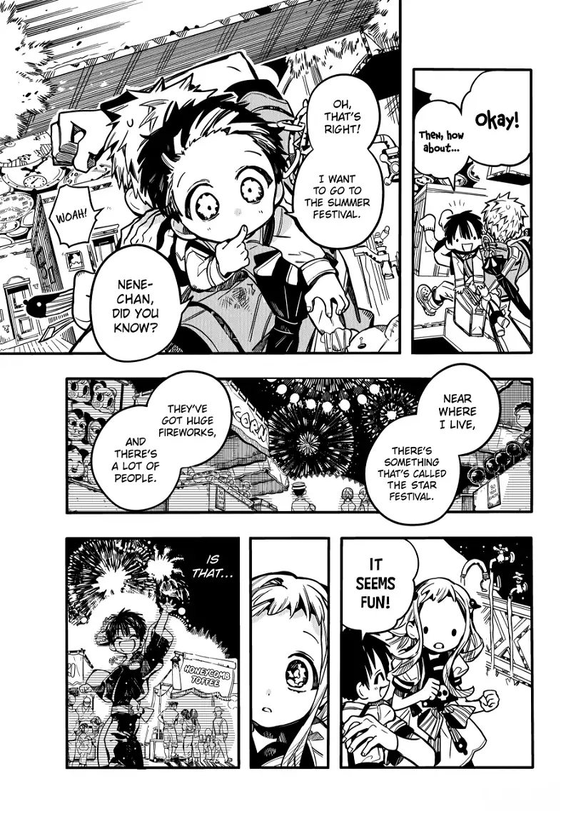 Jibaku Shounen Hanako-kun Chapter 82 page 21