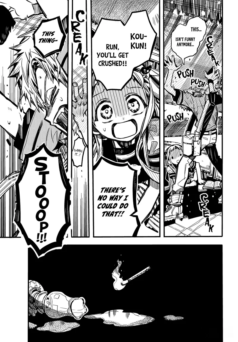 Jibaku Shounen Hanako-kun Chapter 82 page 27