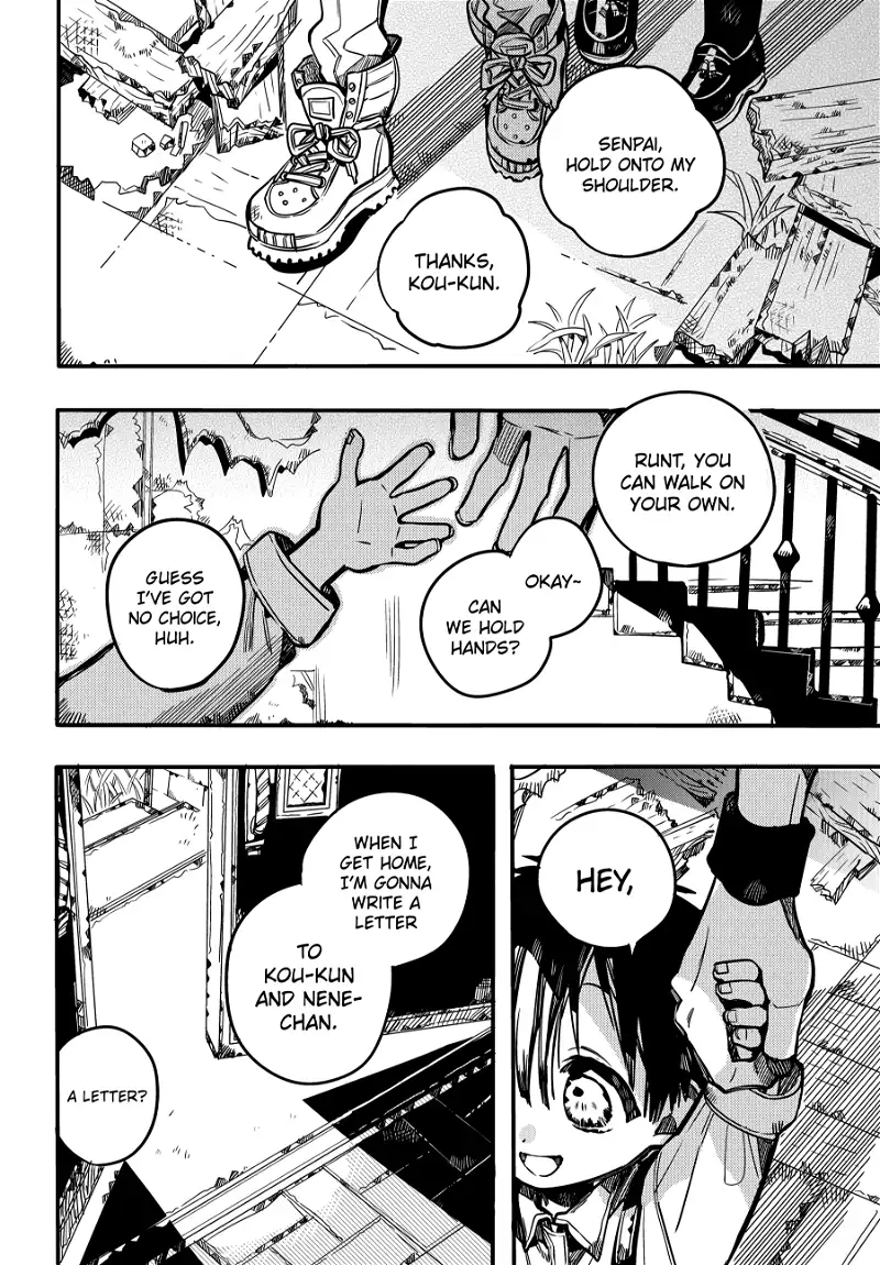 Jibaku Shounen Hanako-kun Chapter 82 page 31
