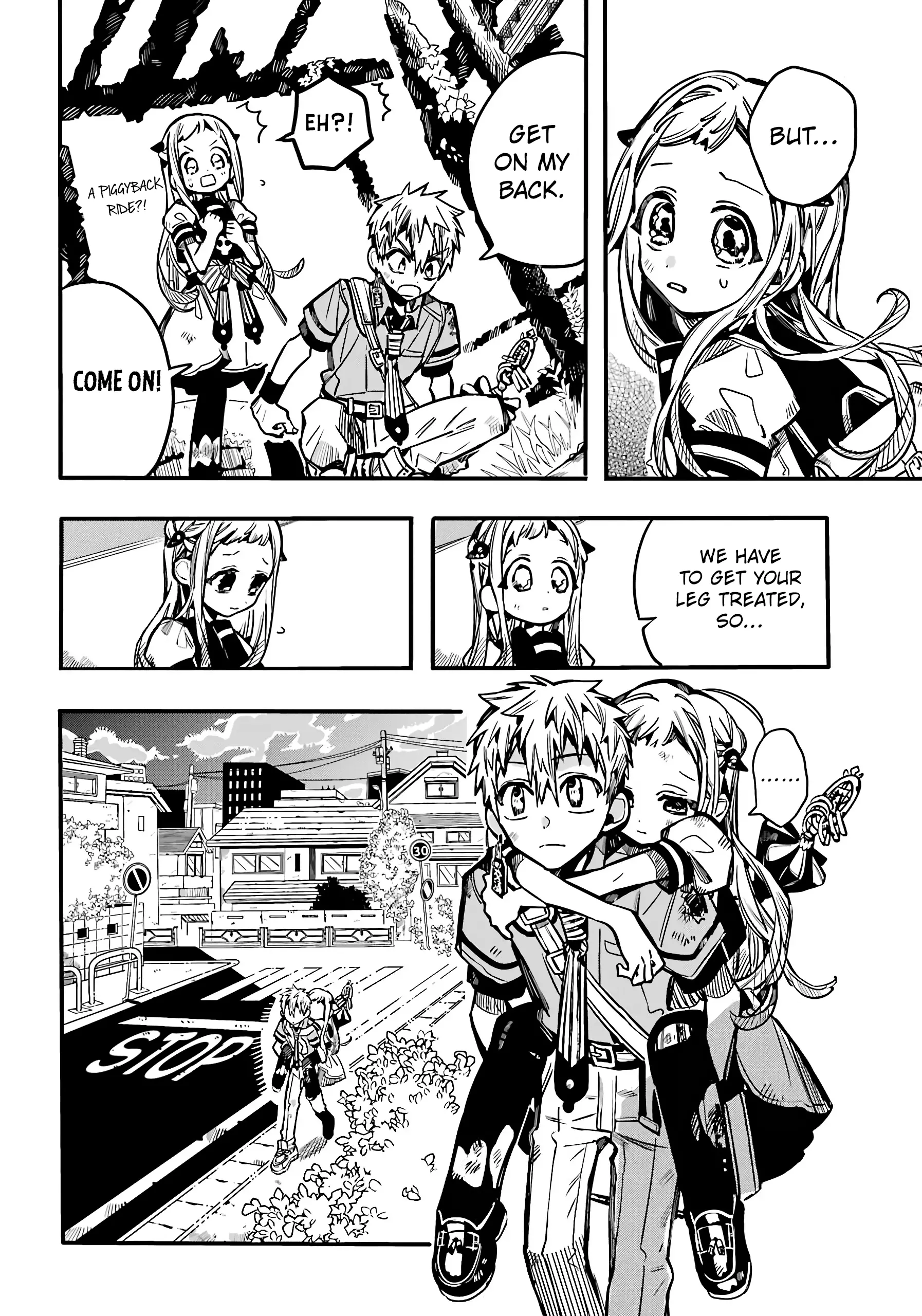 Jibaku Shounen Hanako-kun Chapter 83 page 5