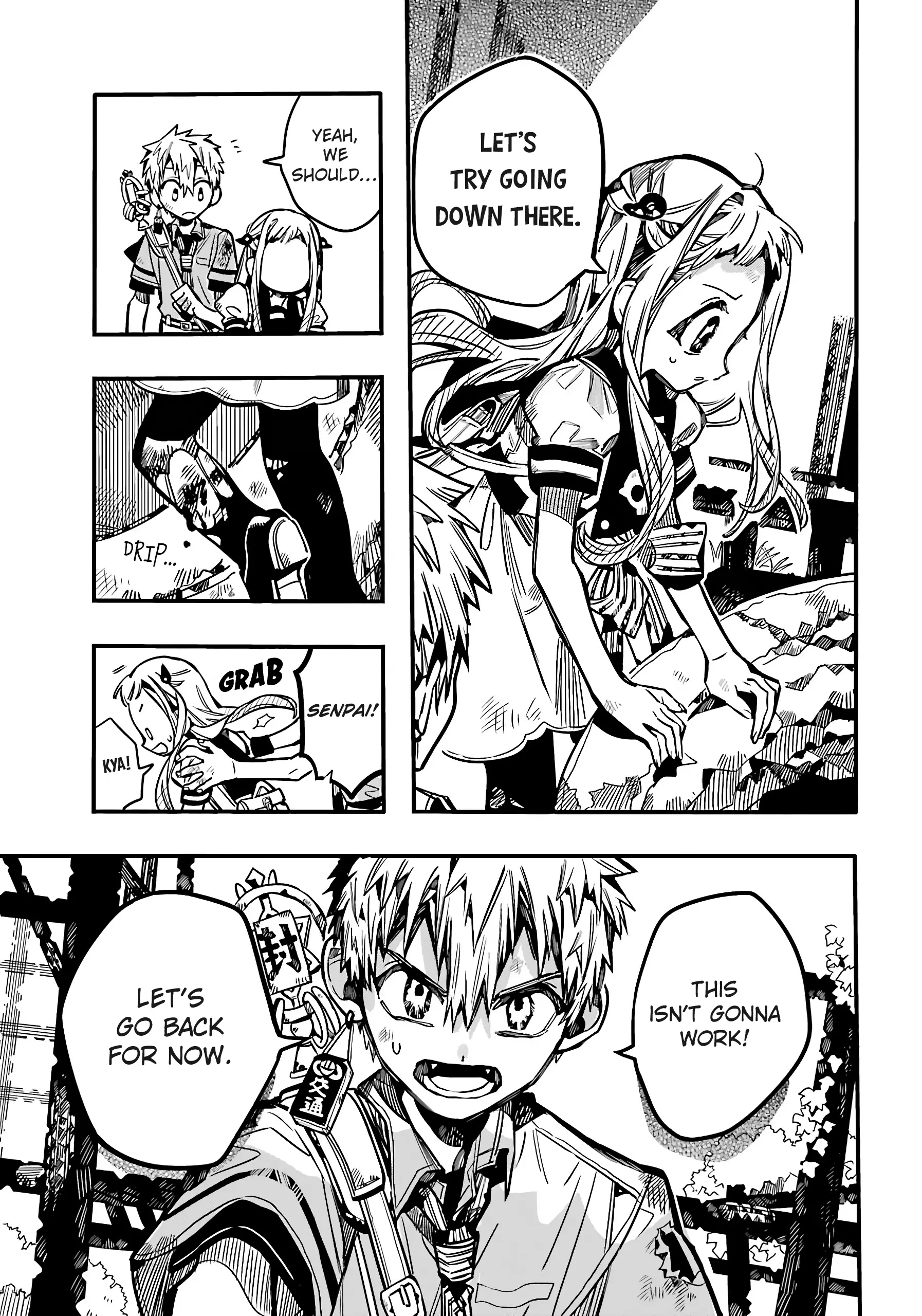 Jibaku Shounen Hanako-kun Chapter 83 page 4
