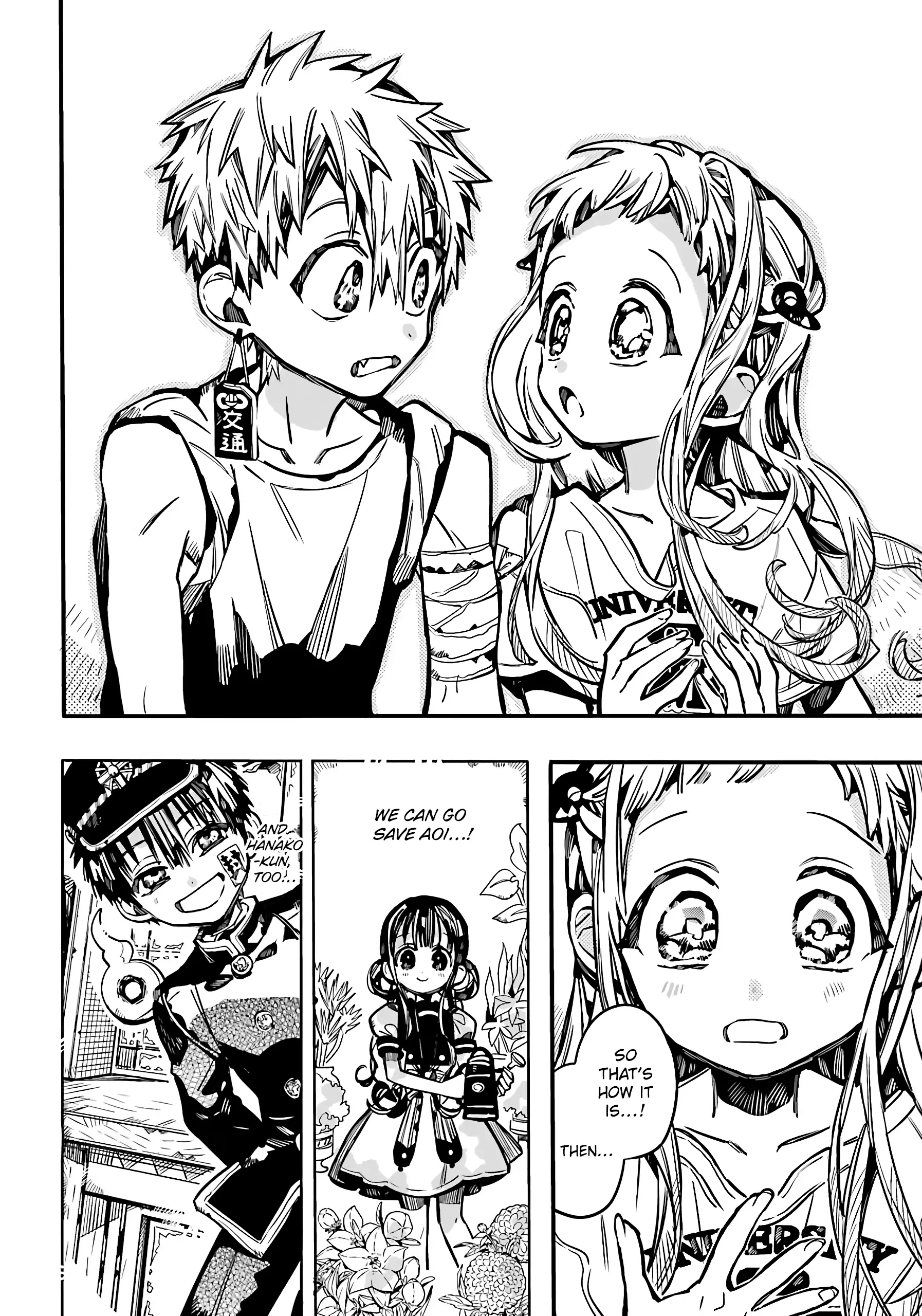 Jibaku Shounen Hanako-kun Chapter 83 page 11