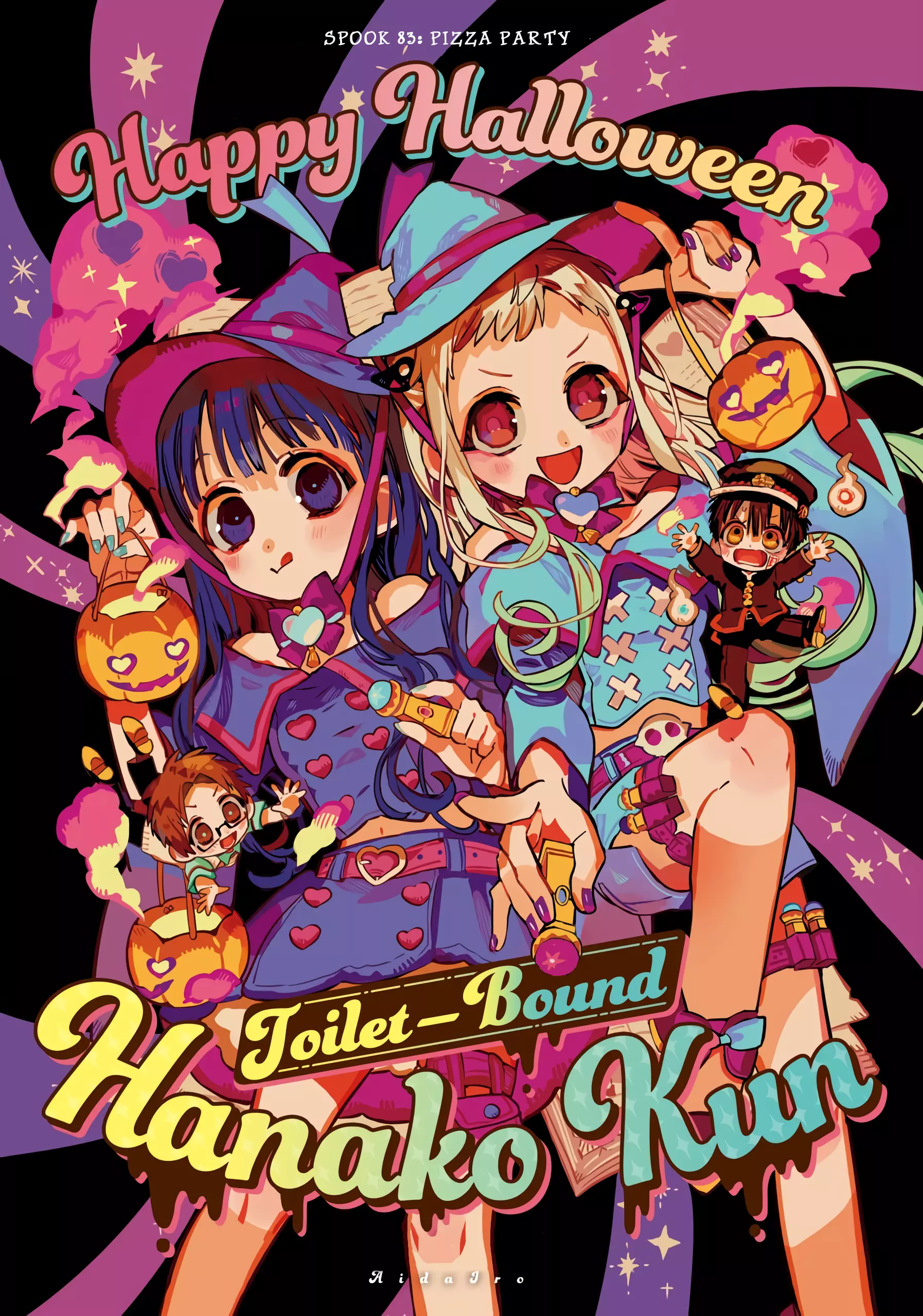 Jibaku Shounen Hanako-kun Chapter 83 page 1