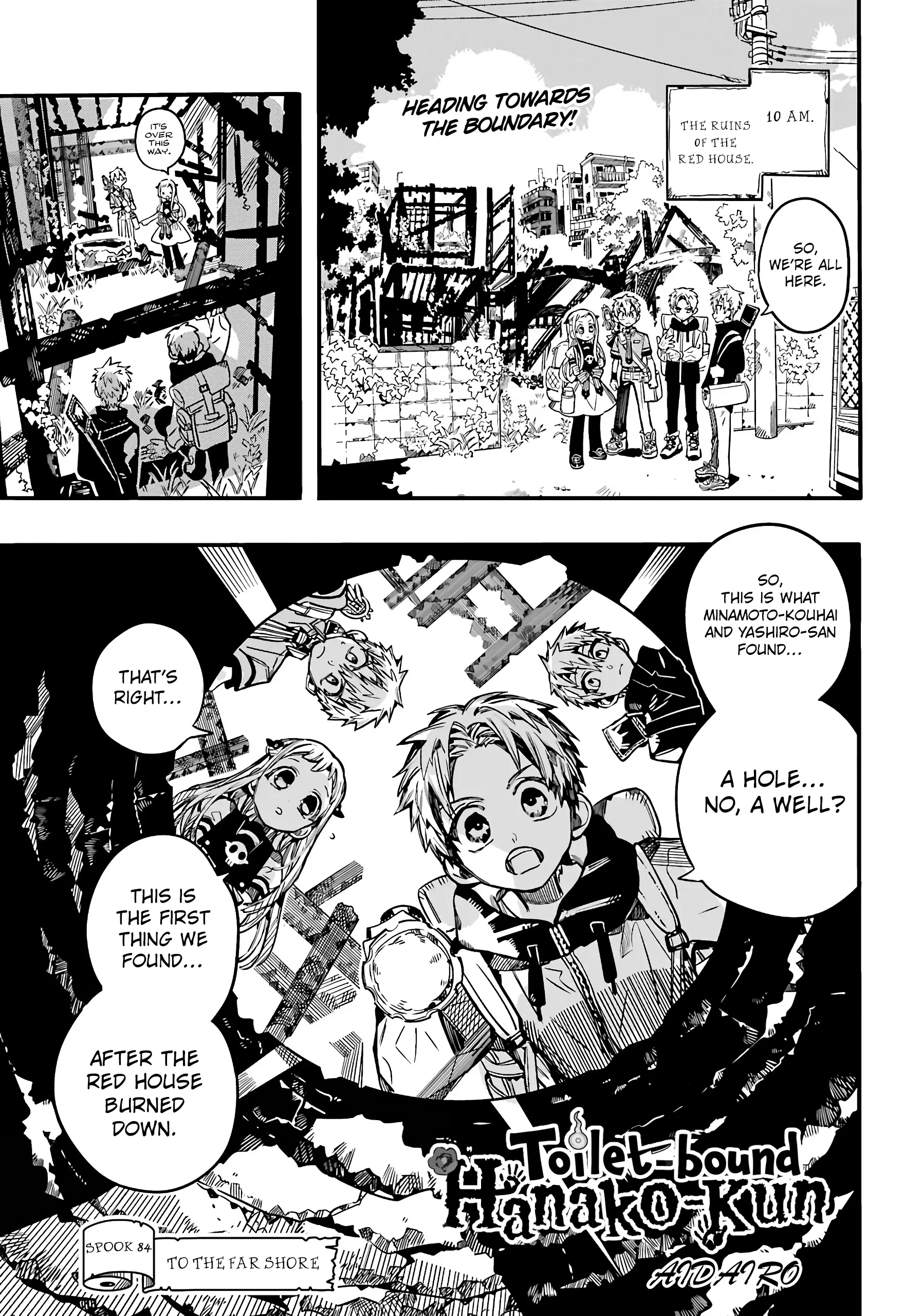 Jibaku Shounen Hanako-kun Chapter 84 page 2