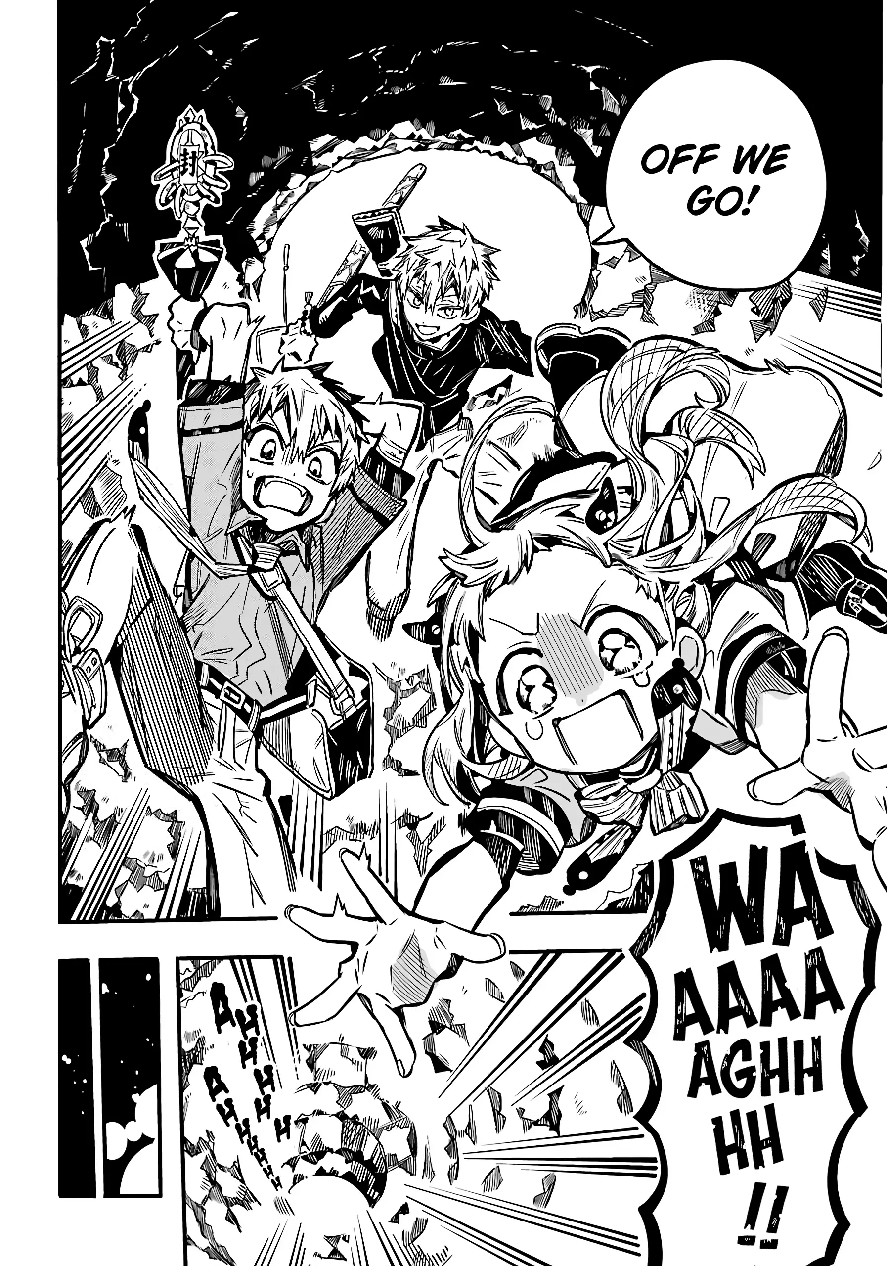 Jibaku Shounen Hanako-kun Chapter 84 page 9