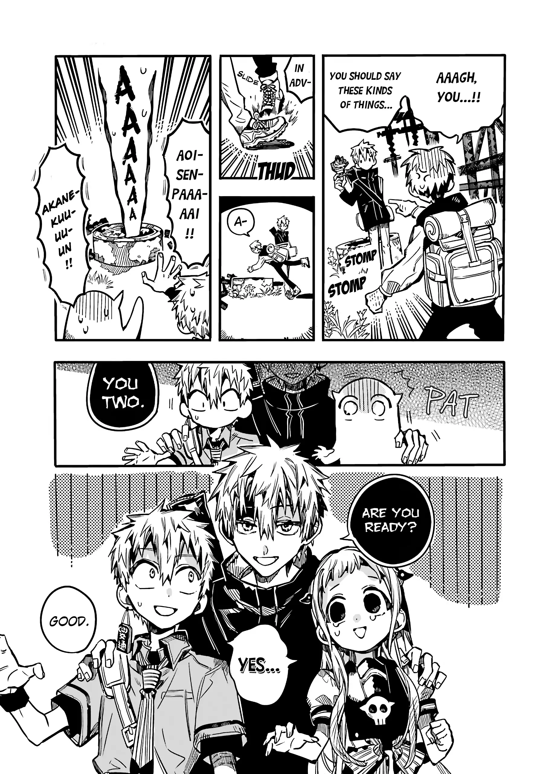 Jibaku Shounen Hanako-kun Chapter 84 page 8