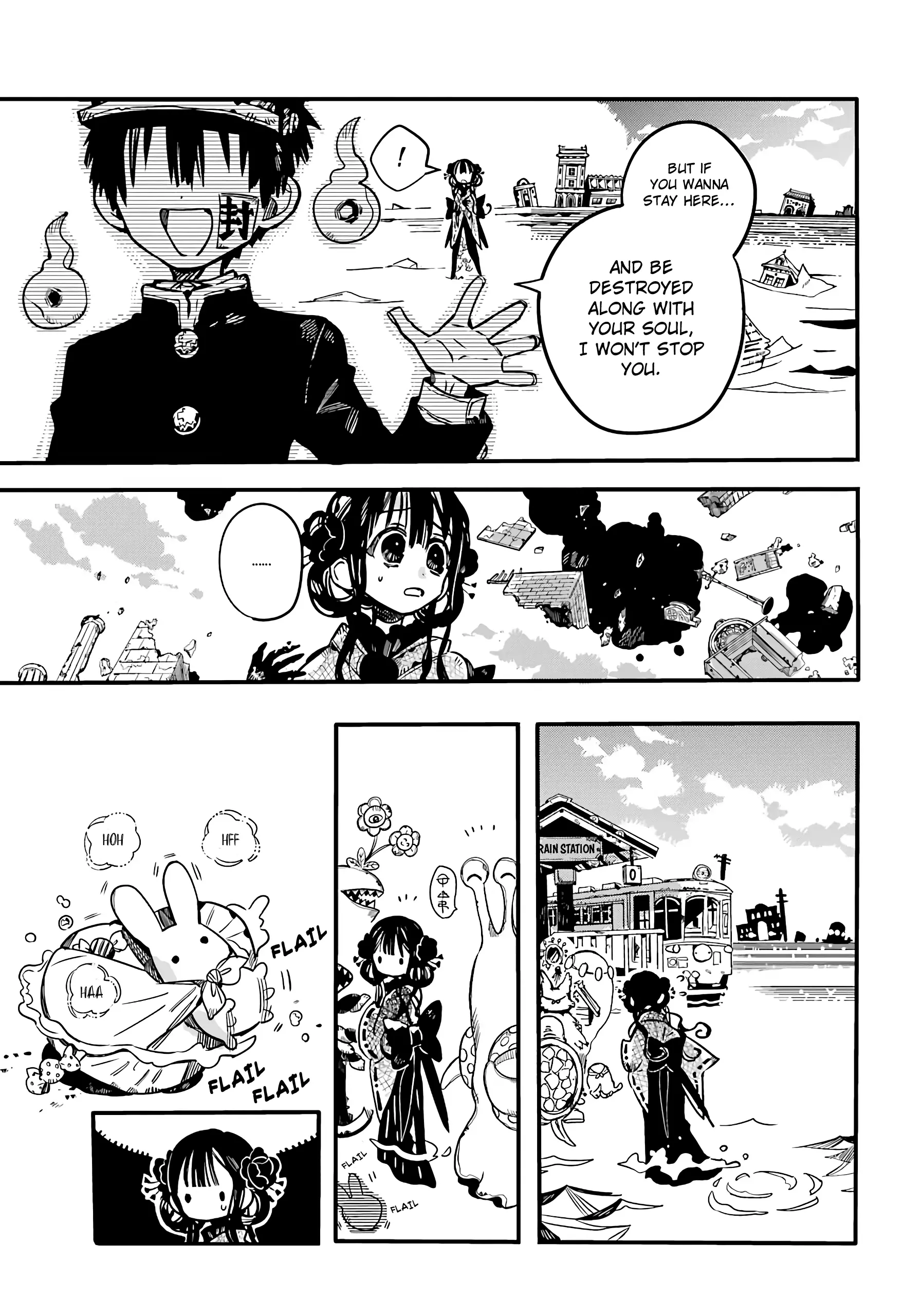 Jibaku Shounen Hanako-kun Chapter 84 page 17
