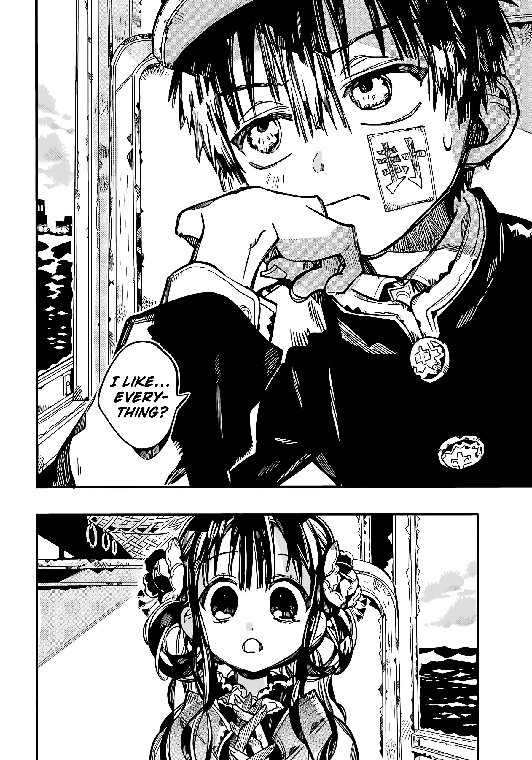 Jibaku Shounen Hanako-kun Chapter 84 page 26