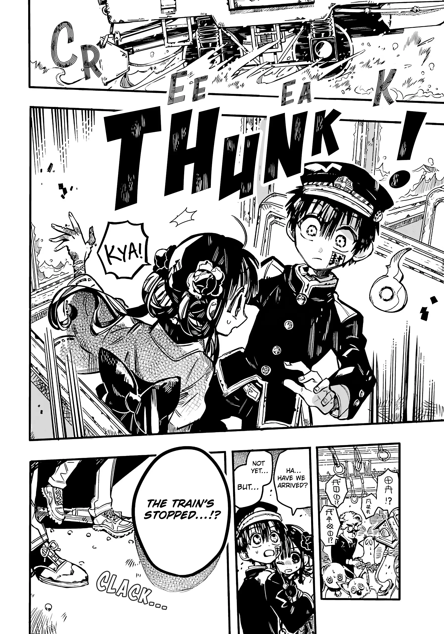 Jibaku Shounen Hanako-kun Chapter 84 page 28