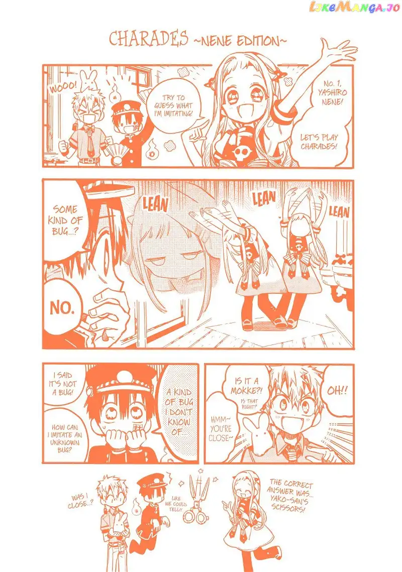 Jibaku Shounen Hanako-kun Chapter 85.5 page 4