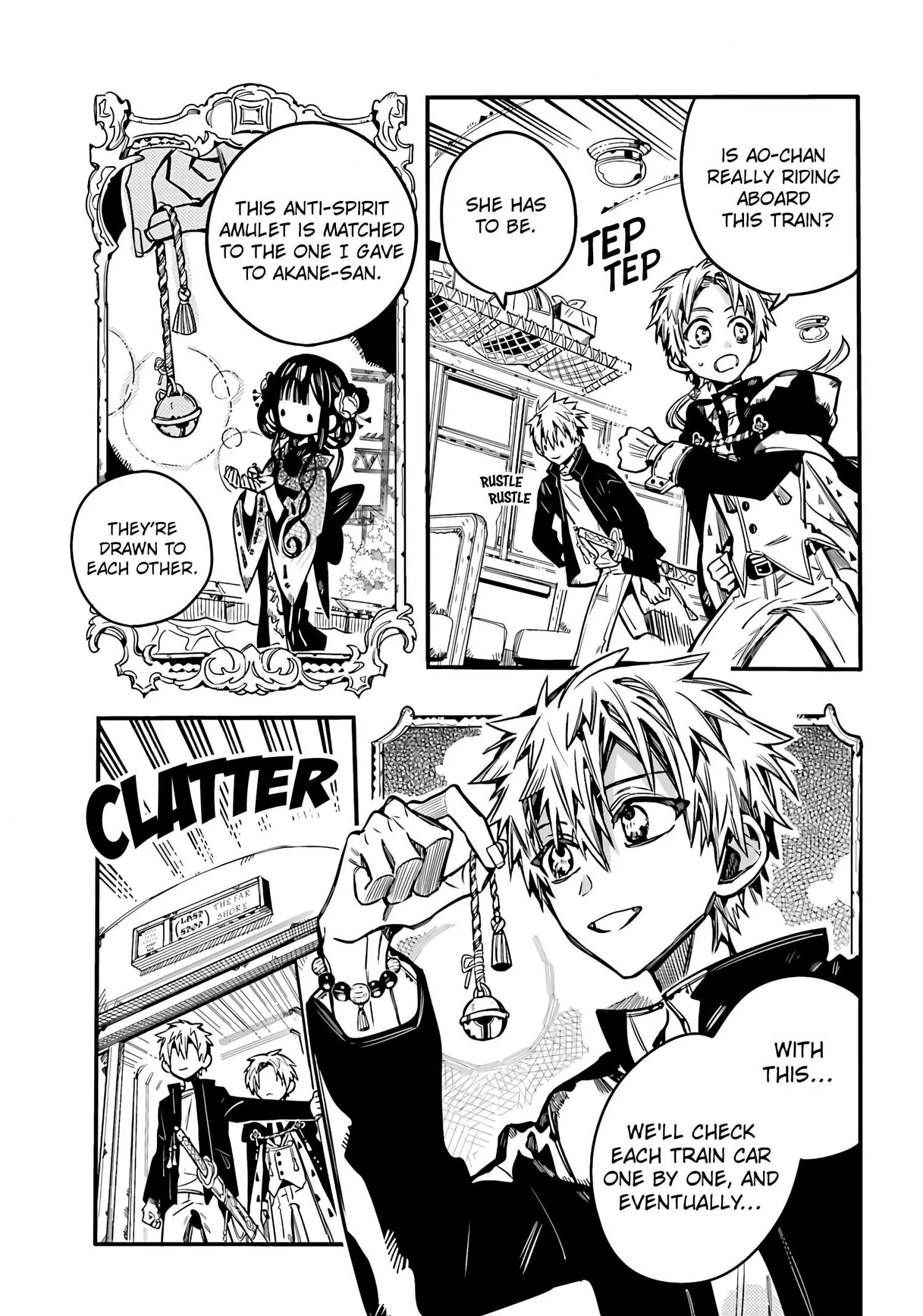 Jibaku Shounen Hanako-kun Chapter 85 page 6
