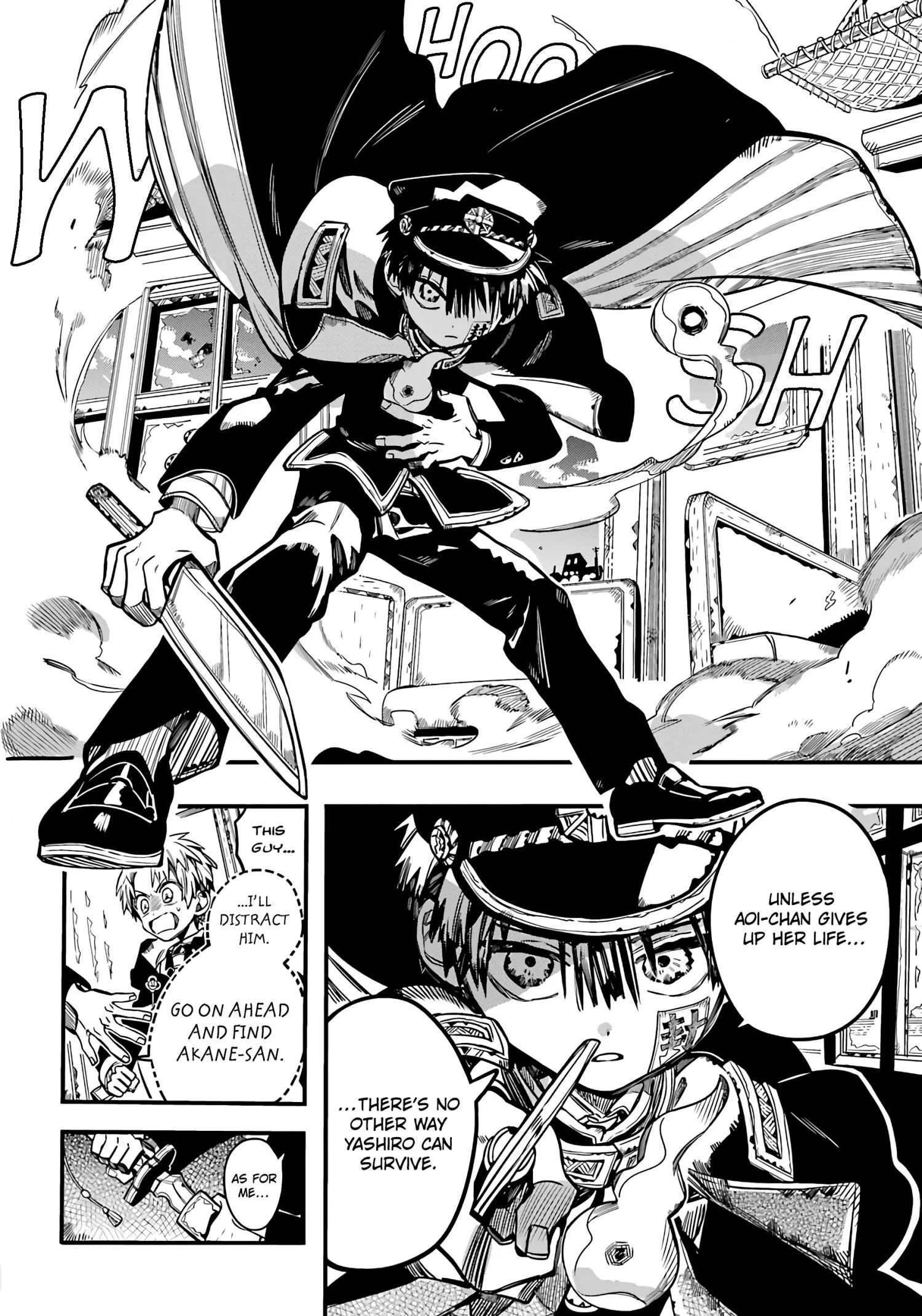 Jibaku Shounen Hanako-kun Chapter 85 page 17