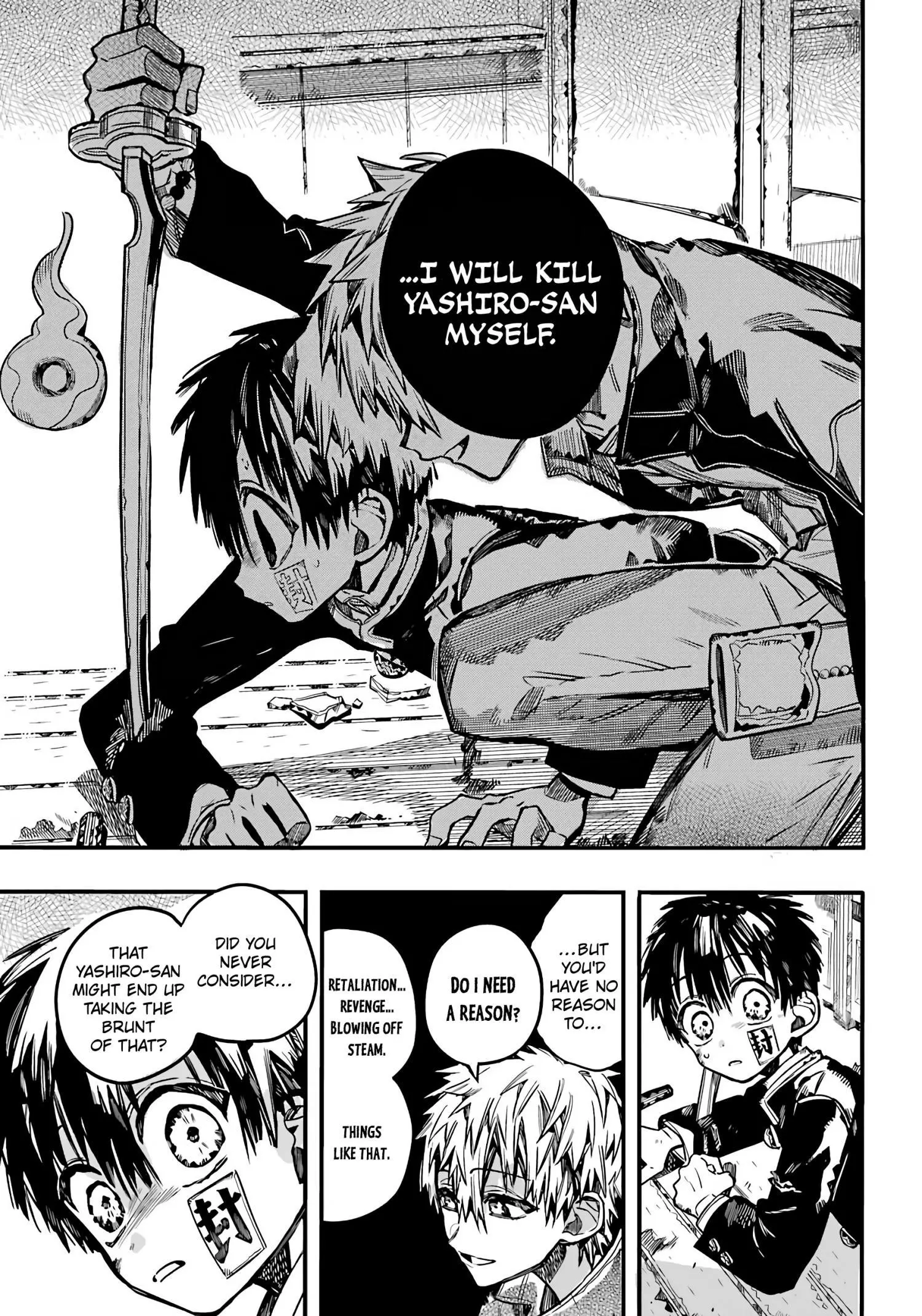 Jibaku Shounen Hanako-kun Chapter 85 page 30