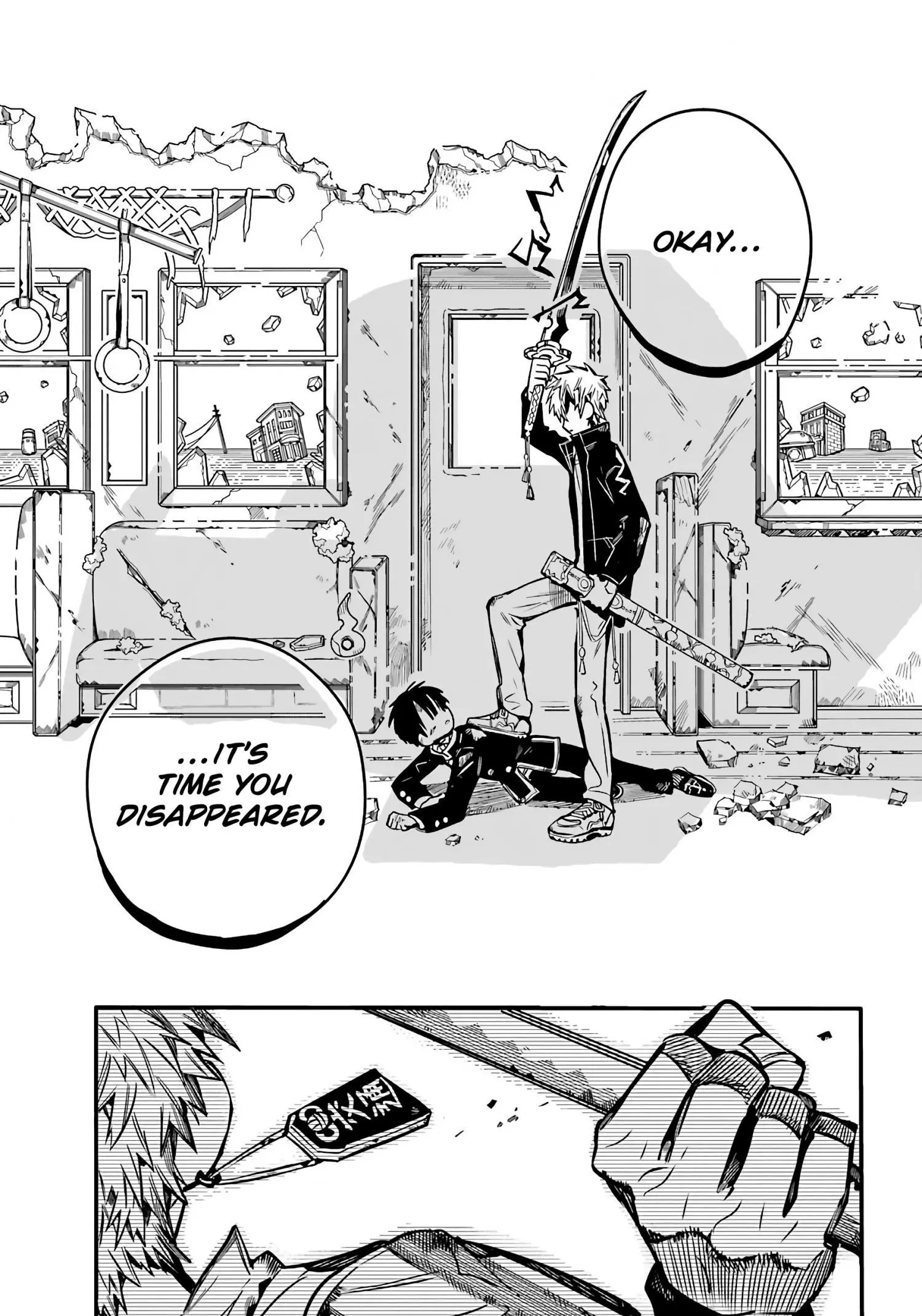 Jibaku Shounen Hanako-kun Chapter 85 page 32