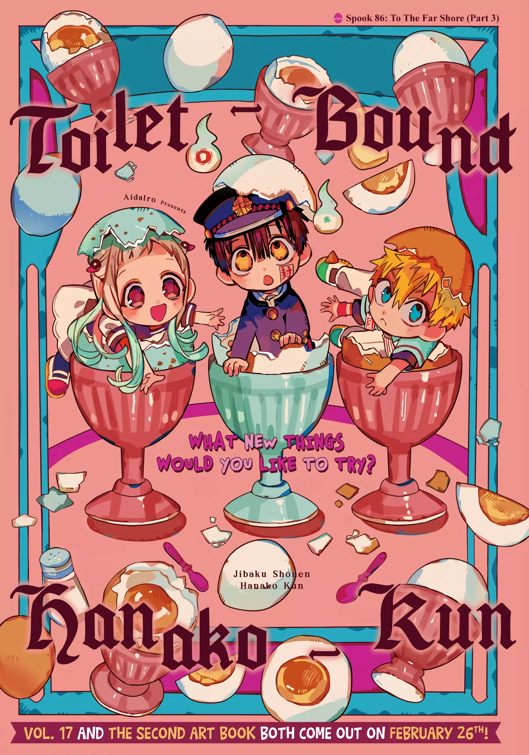 Jibaku Shounen Hanako-kun Chapter 86 page 1